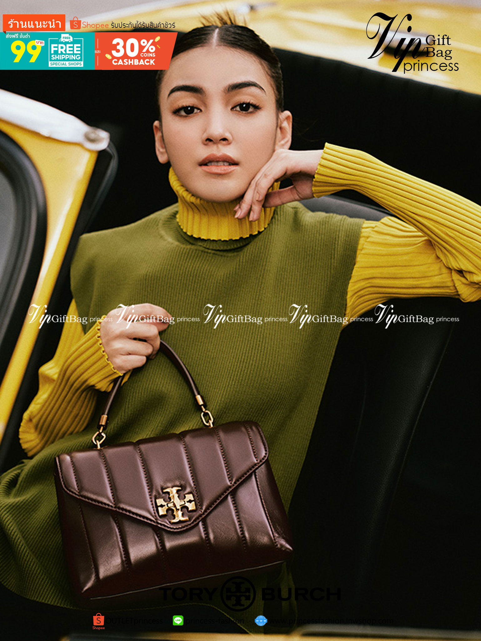 TORY BURCH KIRA QUILTED SMALL SATCHEL มาแล้วด่วนๆ!! กับคอลที่ปังไม่ไหว พร้อมเสิร์ฟสีคลาสสิค กระเป๋าถือ/สะพาย ทรงสวย สะพายคล่องตัว หนังแท้ ดีไซน์บุนวม เส้นคมสวยหรู วัสดุหนังแกะ สัมผัสดีงาม นิ่มมือ เปิด-ปิดด้วยอะไหล่บิดล็อค ภายในเป็นช่องโล่ง มีช่องซิป ใส่ขอ