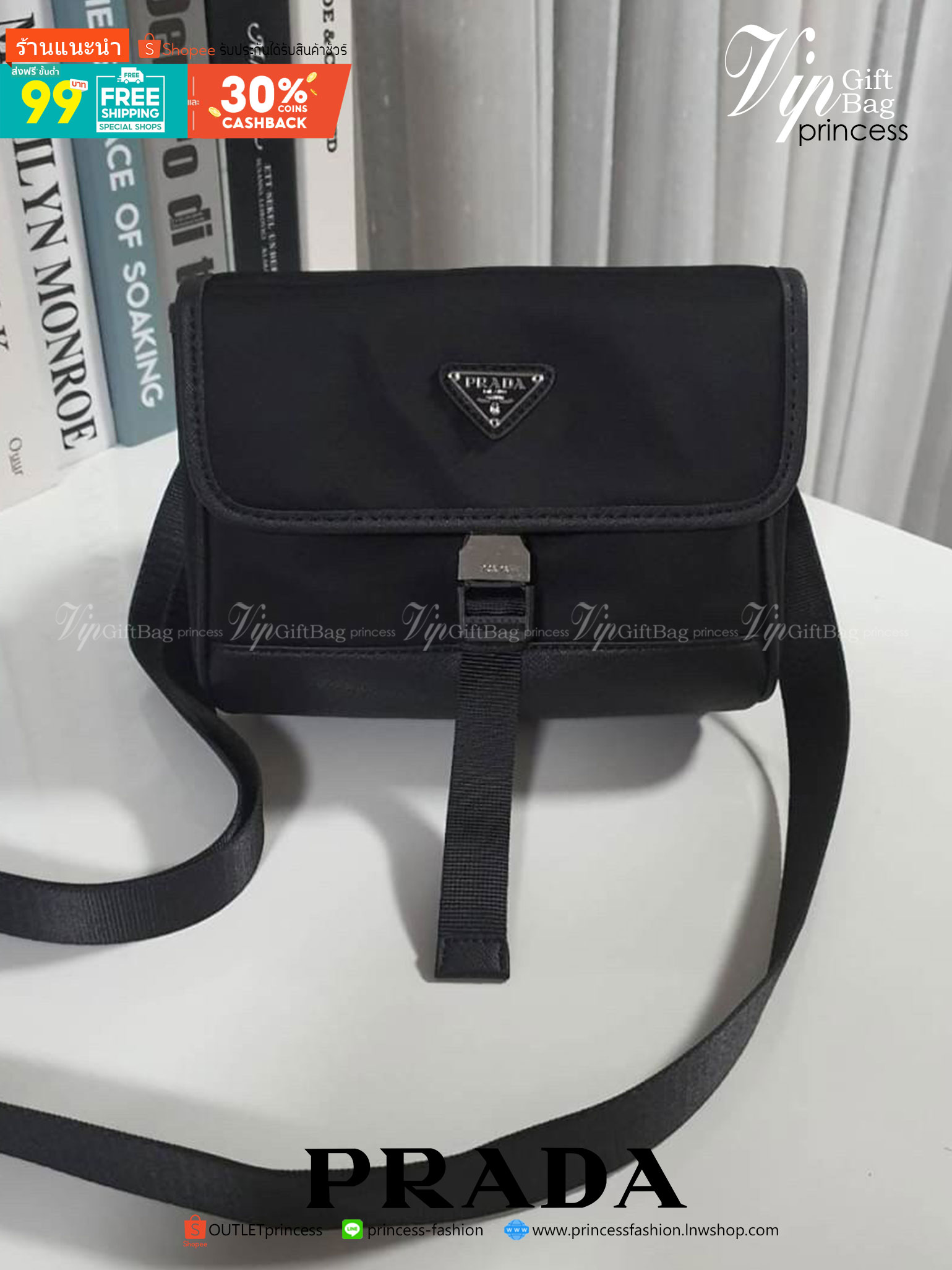 Prada NYLON & Saffiano crossbody bag กระเป๋าสะพายขนาดกำลังน่ารัก วัสดุ NYLON ผสม หนังลาย Saffiano ขนาดกำลังพอดี อยู่ทรง