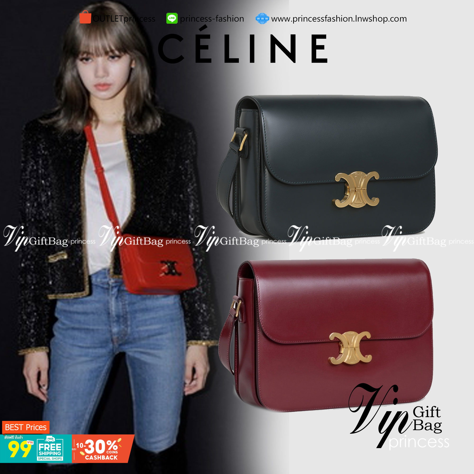 VIP 】CELINE Medium Triomphe Bag In Shiny Calfskin Medium Triomphe Bag In Shiny Calfskin GIFT WITH PURCHASE (GWP) พรีเมี่ยมกิ๊ฟ Limited Edition จาก CELINE PERFUME DUTY FREE COUNTER วัสดุหนังแท้ (Calfskin) ซับในเป็นหนังแกะ (Lambskin) รูปทรงสี่เหลี่ยมผืนผ้า 