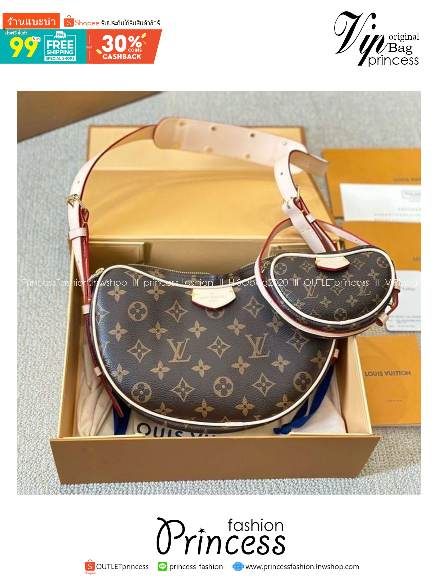 LV Croissant MM bag 25cm กระเป๋าสะพายดีไซส์เก๋เท่ห์มีสไตส์ ลายโมโนแกรม มาพร้อมใบลูกดีไซส์เข้ากัน สวยงาม สวยหรู ขนาดกำลังดี ใบจริงสวยมาก แนะนำเลยค่ะ