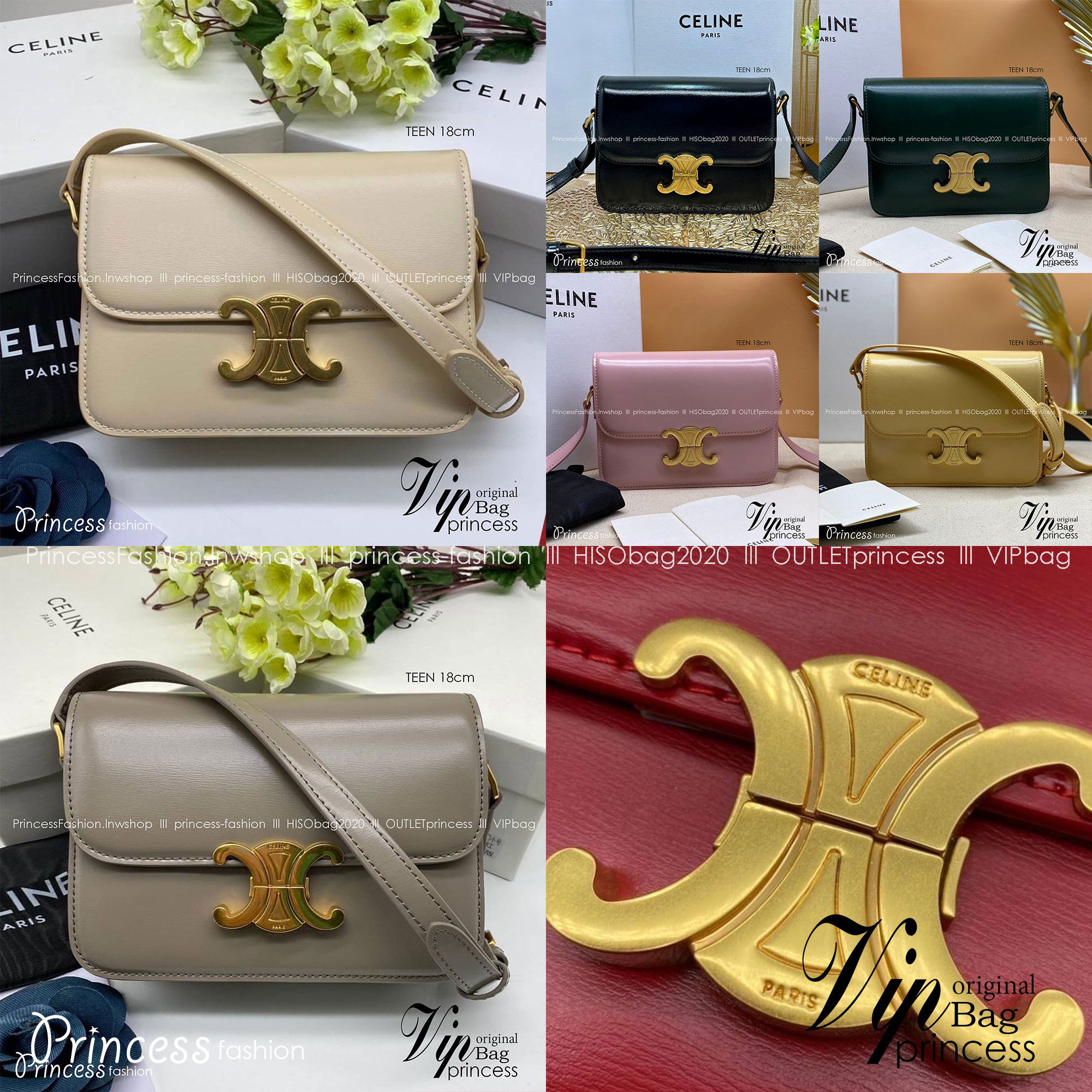 TEEN 18cm : CELINE TEEN TRIOMPHE BAG IN SHINY CALFSKIN / Celine Triomphe Bag / Celine Bag พร้อมส่ง 7 สี เกรดออริ 1:1 กระเป๋าแบรนด์หรูที่ควรมีแห่งปี รูปทรงสี่เหลี่ยมรุ่นฮอตฮิตของเหล่าดาราและเซเลบทั้งหลาย ดีไซต์เรียบหรู