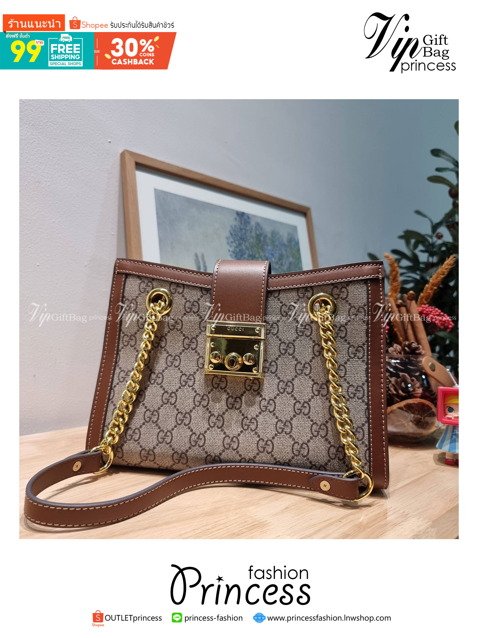 GUCCI padlock shoulder bag กระเป๋าสะพายไหล่ สวยผู้ดี ทรงดี ใช้งานง่าย วัสดุหนังแคนวาส ปากกระเป๋ามีแถบหนังคาดและอะไหล่กดล็อค โดดเด่นและเพิ่มความหรู