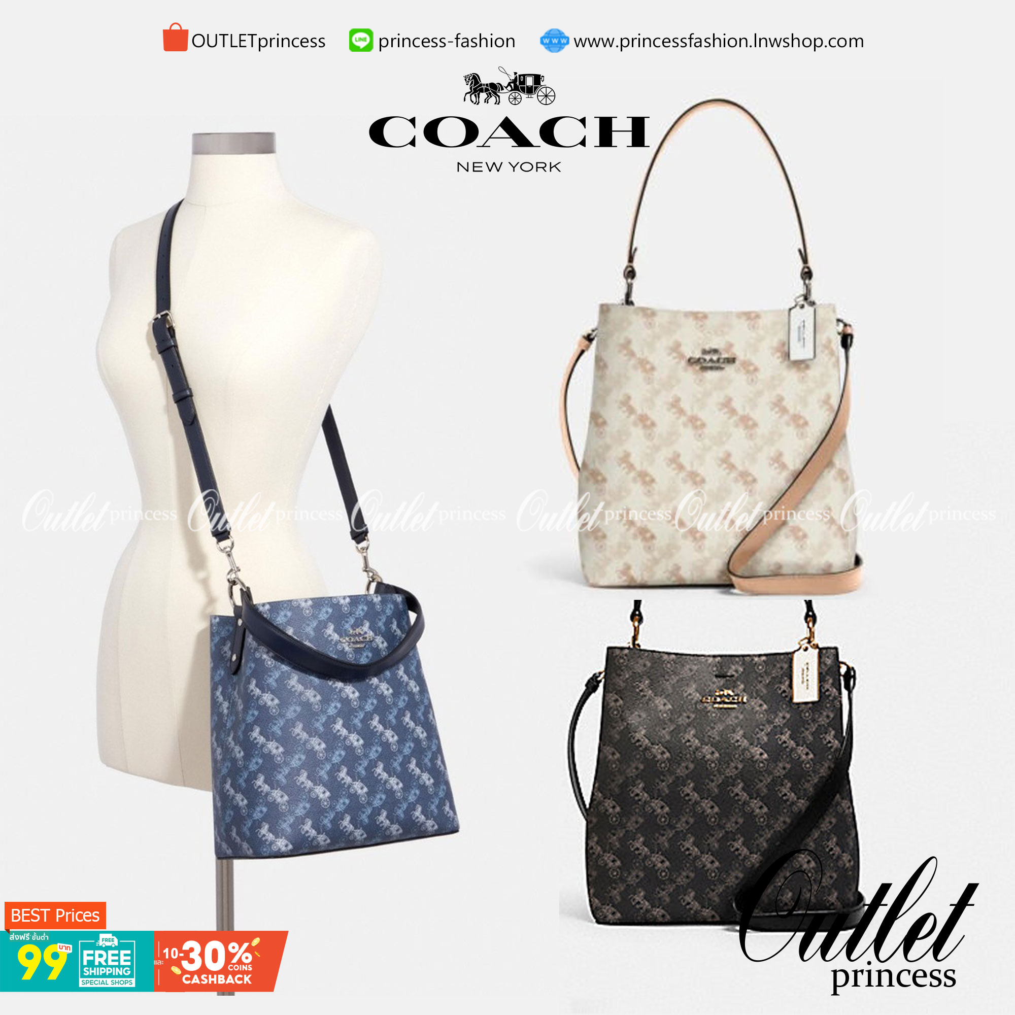 COACH TOWN BUCKET BAG WITH HORSE AND CARRIAGE PRINT ((2081-236)) 🔺กลับมาแล้ว ตามคำเรียกร้องค่ะ! กระเป๋าคล้องไหล่//สะพายข้างได้ วัสดุ pvc อย่างดี หนังนิ่มป่องพองตัวสวยงาม ลายรถม้าทั้งใบค่ะ ภายในกระเป๋าแบ่งเป็น2ช่องหลัก เปิดปิดแบบกระดุมแม่เหล็ก ภายใ