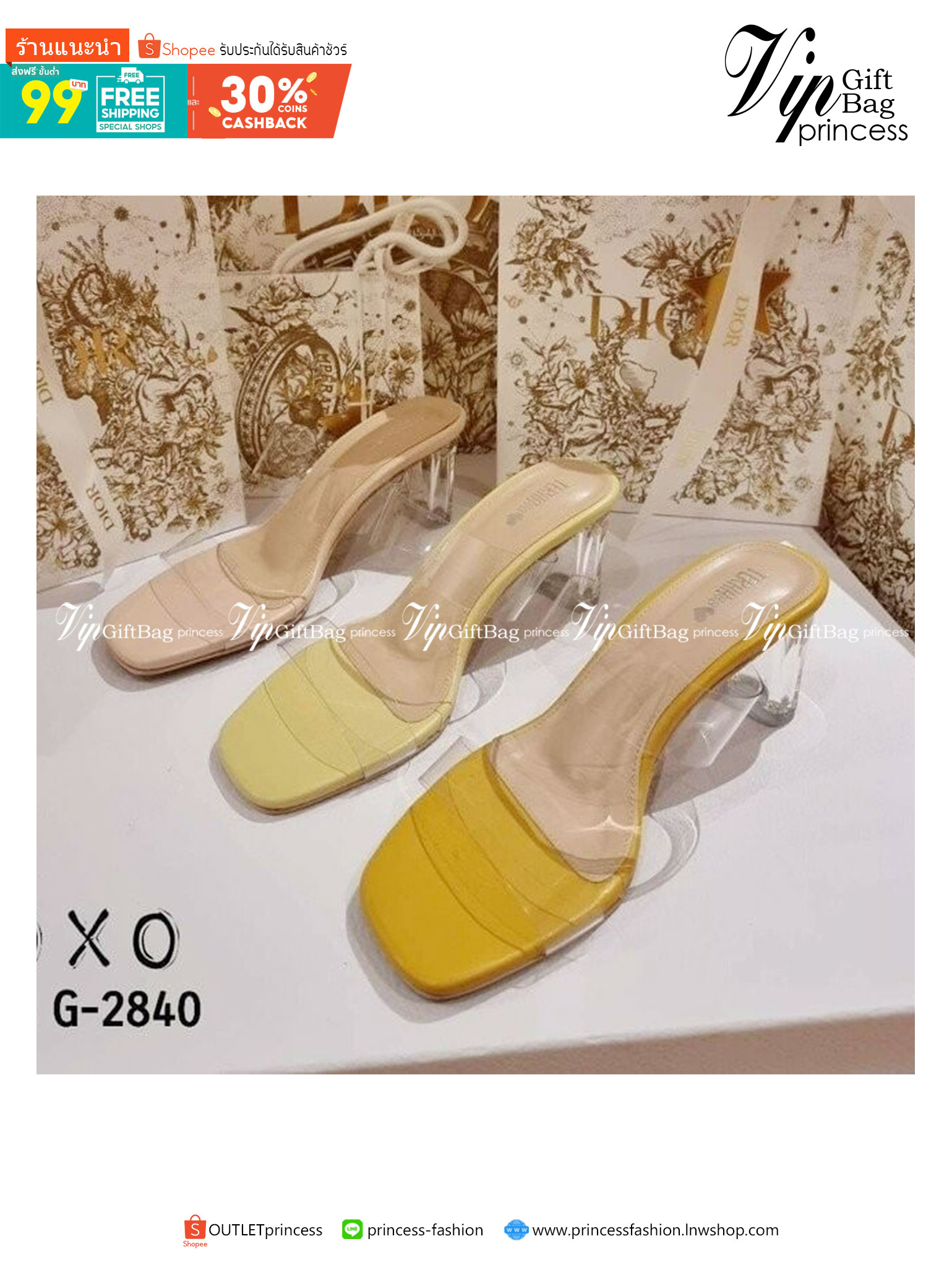 รองเท้างานสวม สไตล์รองเท้าแก้ว สวย โดดเด่น เปรี้ยว สีพื้น หนังสีสด คาดพลาสติกใสอย่างดี เนื้อนุ่ม ส้นพลาสติกแก้วใส แมทส์ชุดง่าย ใส่กับเสื้อผ้าได้หลากหลาย