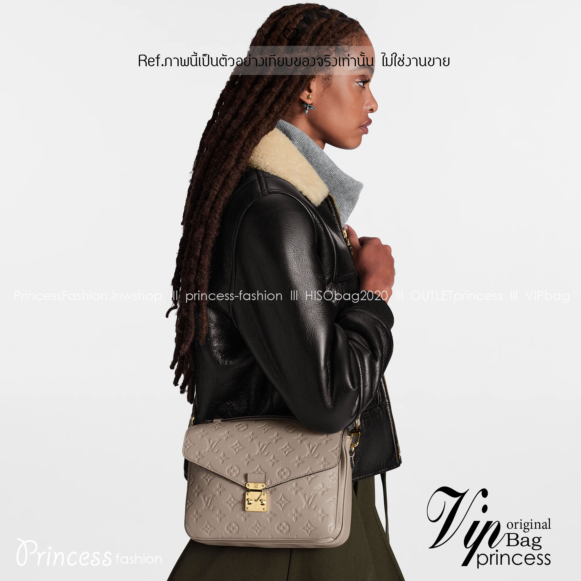 ORI หนังแท้ | LV Pochette Metis Monogram Empreinte leather กระเป๋าสะพาย อีกหนึ่งผลงานเด่นประจำฤดูกาล Spring 2021