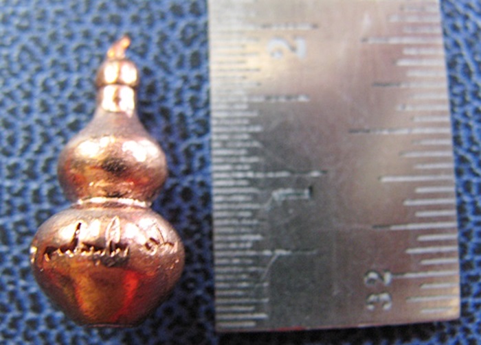 สินค้าหมดค่ะ น้ำเต้าเรียกทรัพย์ พระมหาสุรศักดิ์ อติสกฺโข วัดประดู่ อ.อัมพวา จ.สมุทรสงครามค่ะ