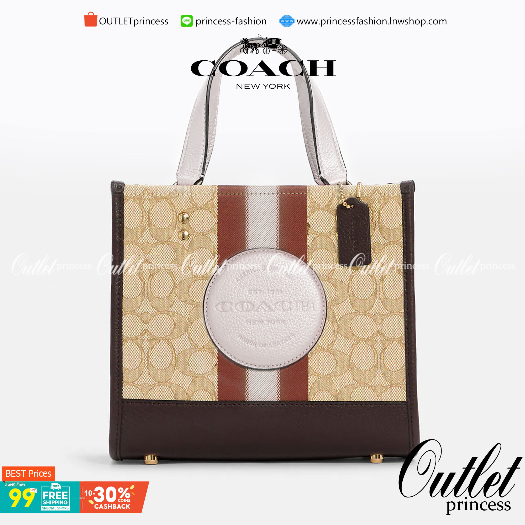 OUTLET 】COACH DEMPSEY TOTE 22 IN SIGNATURE JACQUARD WITH STRIPE AND COACH PATCH (C8406) สีใหม่ น่าใช้อีกแล้ววว 🌺กระเป๋าTOTE ทรงฮิตขนาดกำลังดี มีสายสะพายยาว ถอดได้ ปรับระดับได้ //ลุคไหนๆจัดว่าเกิดทุกงาน //วัสดุ Jacquard ทอลาย signature คาดแถบสีด้าน