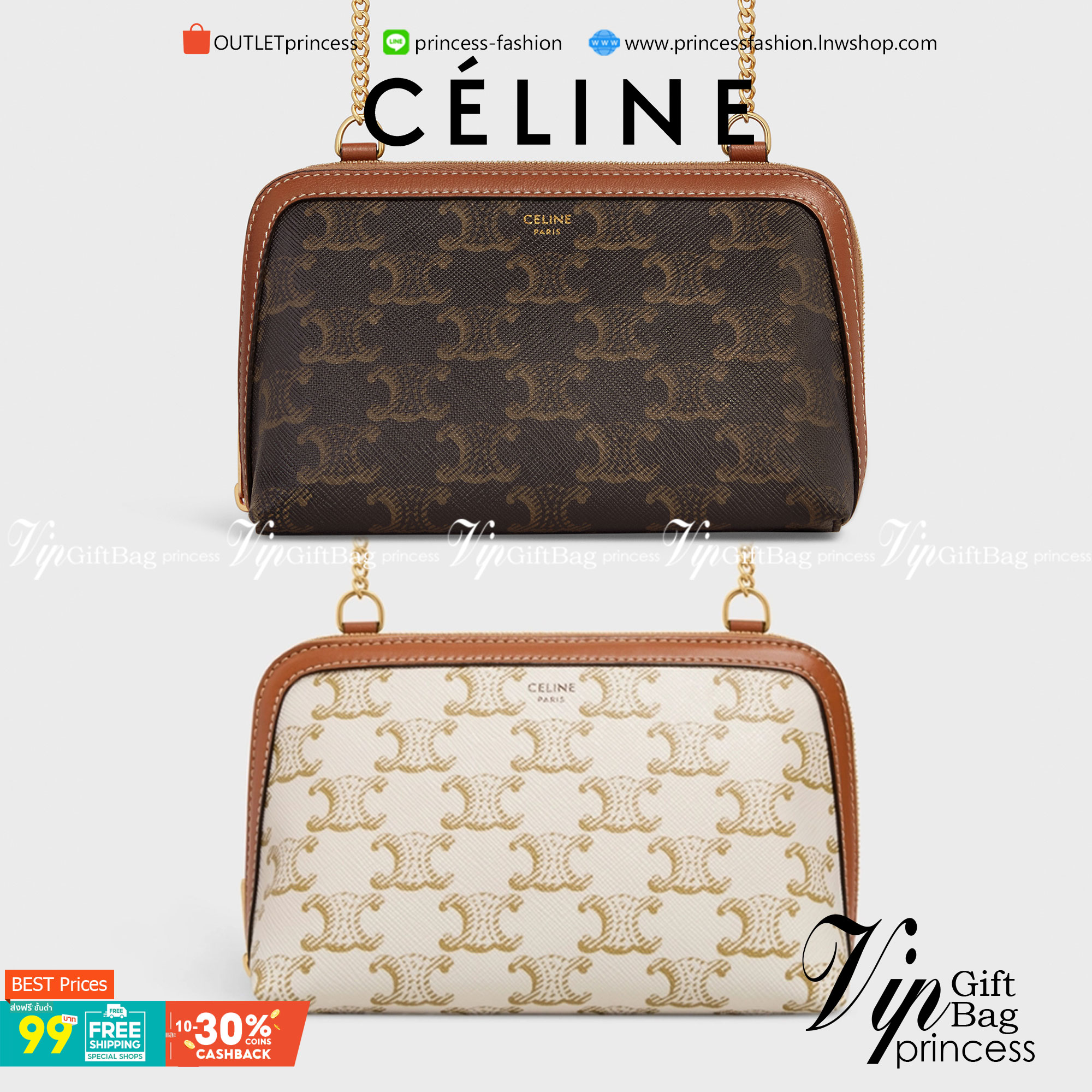 VIP 】หนังแท้ CELINE CLUTCH WITH CHAIN IN TRIOMPHE CANVAS AND LAMBSKIN WHITE/TAN กระเป๋าคลัทช์ดีไซน์เรียบหรูออกแบบมาได้อย่างลงตัว พร้อมสายสะพายโซ่ทองสุดหรู ด้วยรูปทรงที่สวยงามและทันสมัย สามารถใส่กระเป๋าสตางค์ใบสั้นหรือเครื่องสำอางค์ได้ตามขนาดกระเป๋า ในเรื่
