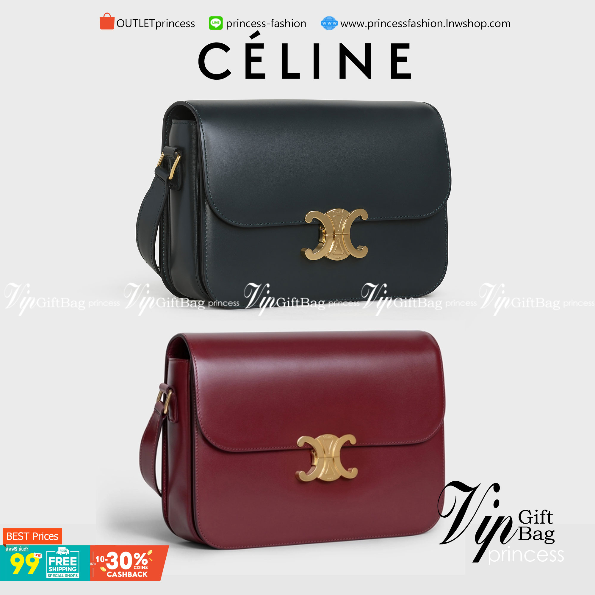 CELINE Medium Triomphe Bag In Shiny Calfskin Medium Triomphe Bag In Shiny Calfskin GIFT WITH PURCHASE (GWP) พรีเมี่ยมกิ๊ฟ Limited Edition จาก CELINE PERFUME DUTY FREE COUNTER วัสดุหนังแท้ (Calfskin) ซับในเป็นหนังแกะ (Lambskin) รูปทรงสี่เหลี่ยมผืนผ้า ขนาดก