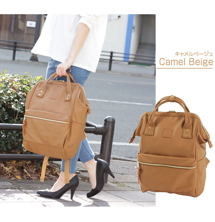 รุ่น คลาสสิก Anello Classic Polyurethane Leather Rucksack เป้อเนลโล ทำจาก PU Leather ทั้งใบ ดูแลทำความสะอาดง่าย น้ำหนักเบา สวยน่ารักดูดีค่ะ รุ่นนี้เป็นขนาดคลาสสิก (regular) สายสะพายแข็งแรง ด้านในบุผ้าอย่างดีค่ะ ด้านหลังและสายสะพายมีฟองน้ำช่วยซับพอร์ตไม่เจ
