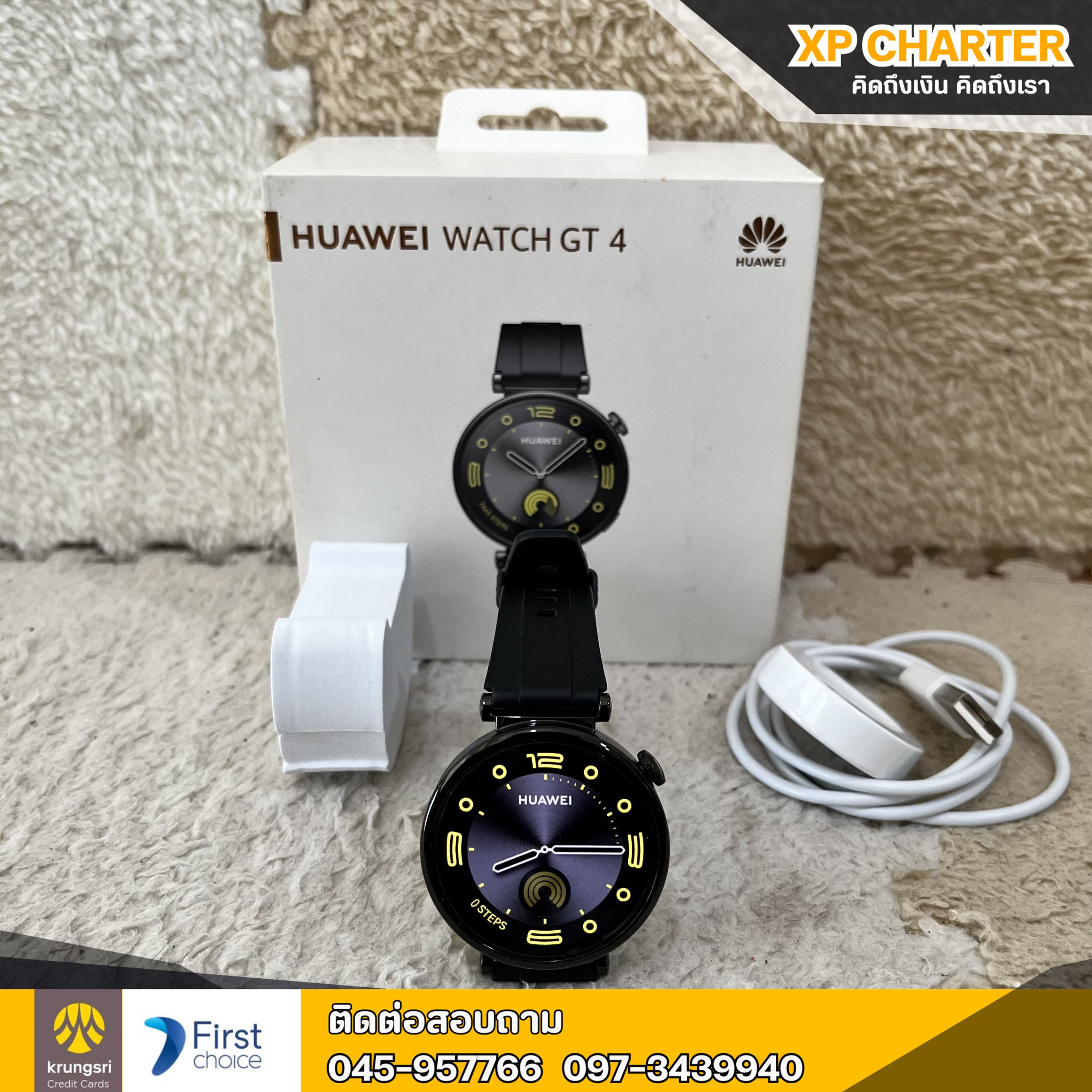 (รหัสสินค้า ร17024) Huawei WATCH GT 41 มม. **สินค้าขายตามสภาพ ไม่มีประกันร้าน **