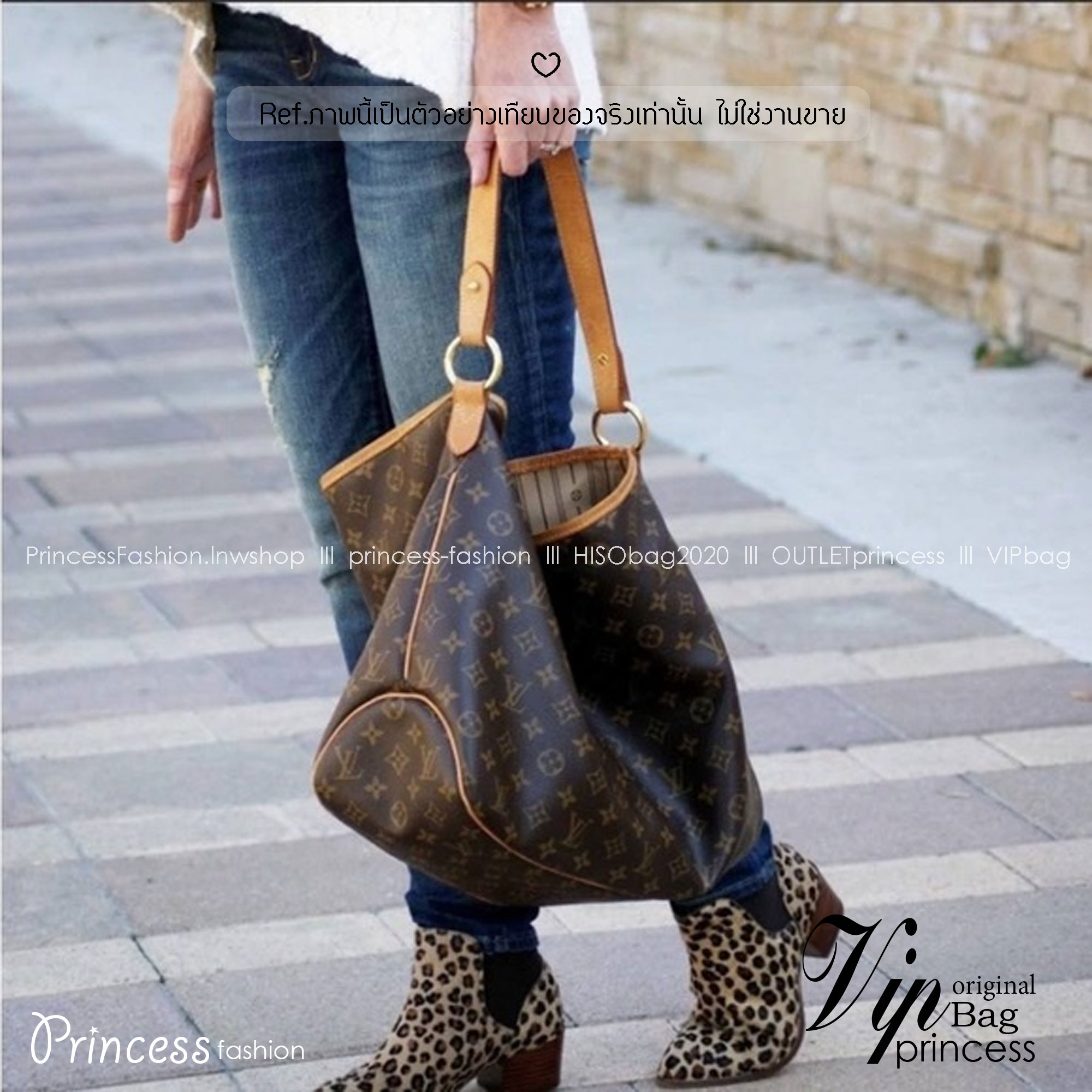 LV Delight Tote Bag กระเป๋าทรงโท้ทใบใหญ่ ขนาดจุได้แบบล้นๆ มาพร้อมใบเล็กเข้าเซ็ทพิเศษที่สุด!! สมใจใครที่มองหากระเป๋าใบโปรด