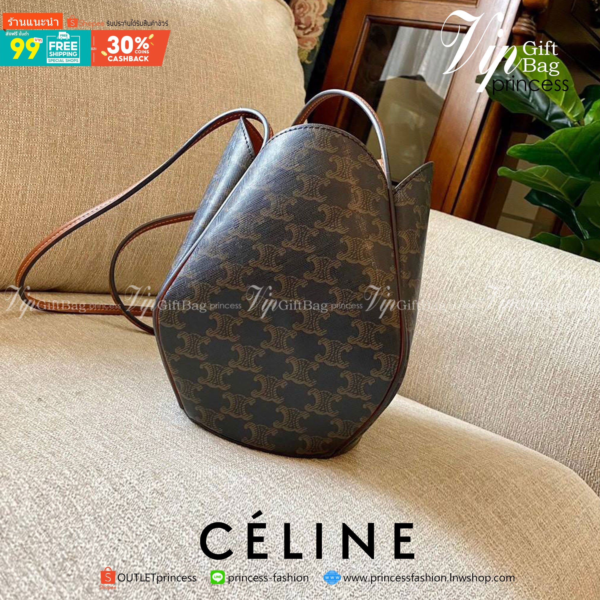 NEW 2021 !!! CELINE CROSSBODY VIP GIFT BAG(GWP) กระเป๋าสะพายไหล่/คสอบอดี้ทรงสวยมีสไตล์