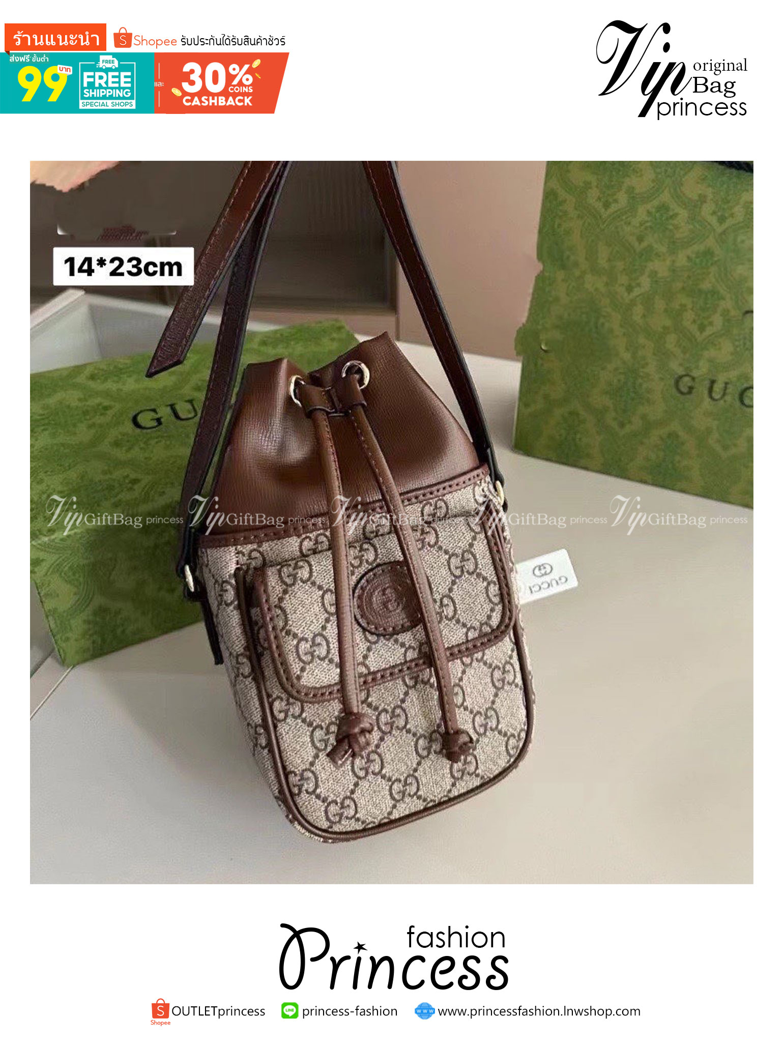 GUCCI GG Supreme canvas bucket crossbody bag / Gucci Bucket Monogram Canvas Bag พร้อมส่ง กระเป๋าสะพายทรงบัคเก็ต จะชุดสบายหรือชุดเต็ม ใบนี้พร้อมมาก ใช้ได้ทั้งชายหญิง ดีไซด์สวยงานจริงเเค่นี้ก้ได้ลุคดูดี แมทซ์ง่ายกับทุกชุด
