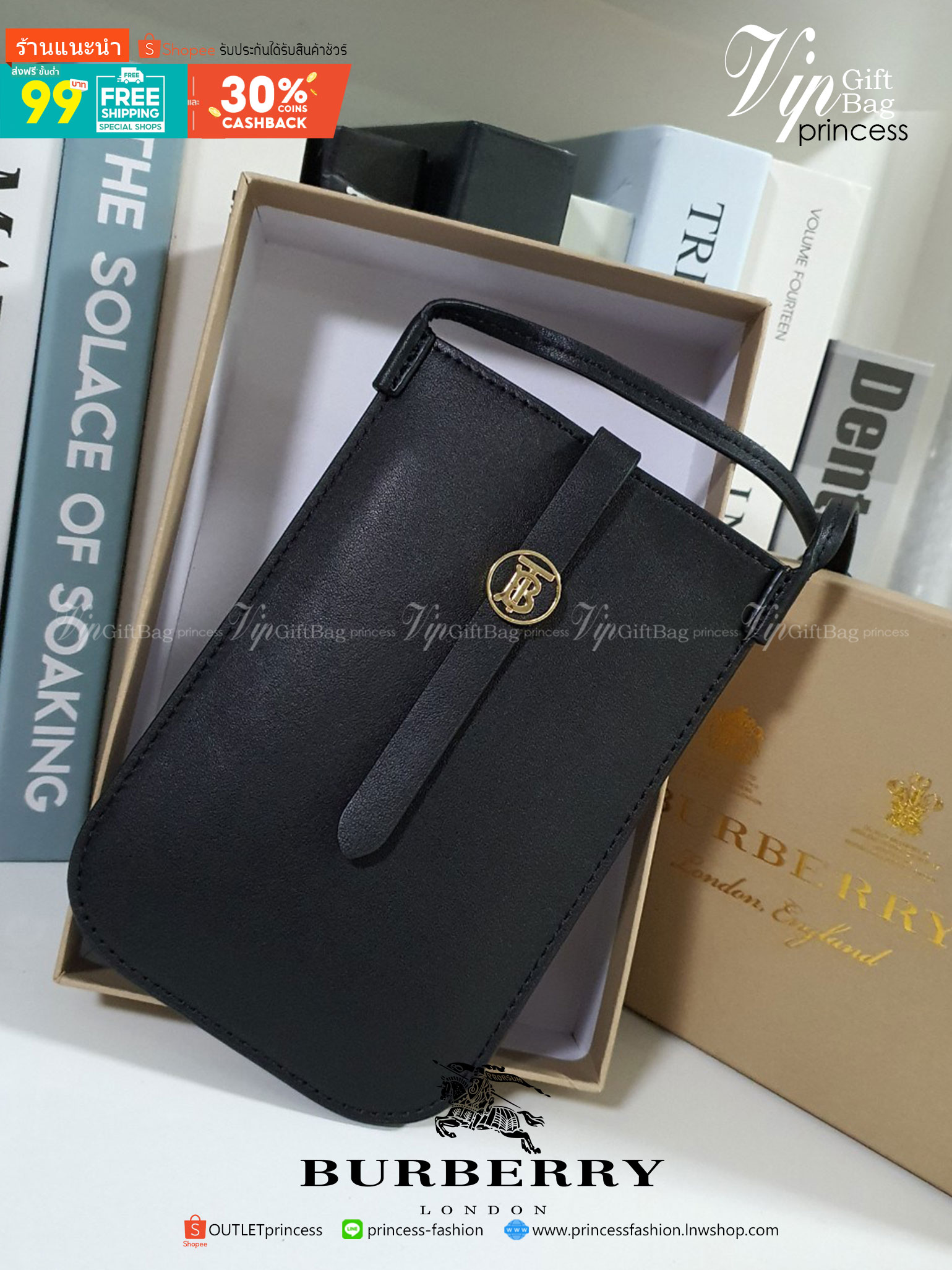 NEW ARRIVALS 2021!! BURBERRY BLACK STAP PHONE CASE Purchase Limited Edition (GWP) พรีเมี่ยมกิ๊ฟจากน้ำหอม BURBERRY วัสดุ PVC Leather สวยหรูอยู่ทรงมีโลโก้แบรนด์ด้านหน้า มีสายคาดประดับแบรนด์