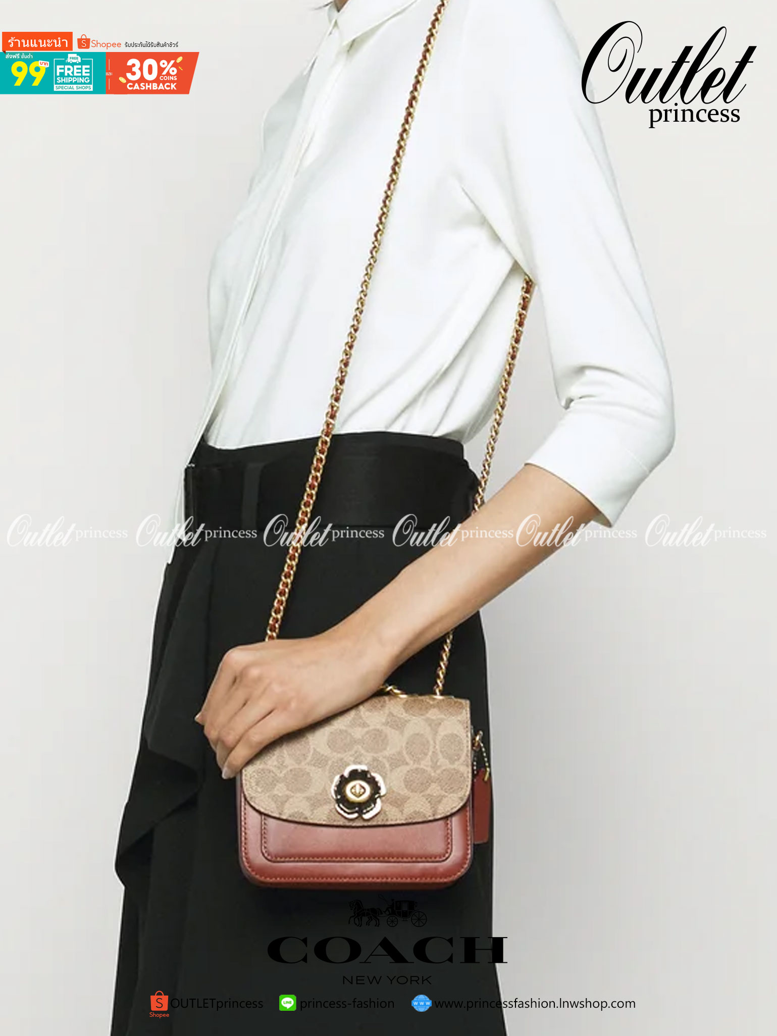 COACH C2462 MADISON SHOULDER BAG 16 IN SIGNATURE CANVAS WITH RIVETS กระเป๋าสะพายข้าง ไซส์กะทัดรัด พกพาง่าย น้ำหนักเบา ดีไซน์สวย โดดเด่นด้วยตัวล็อครูปดอกไม้ สีสันตกแต่งตัดกันกับลายซีอย่างลงตัว วัสดุหนังแคนวาสเคลือบลาย ภายในแบ่งสัดส่วนให้อย่างดี มาพร้อมสายส