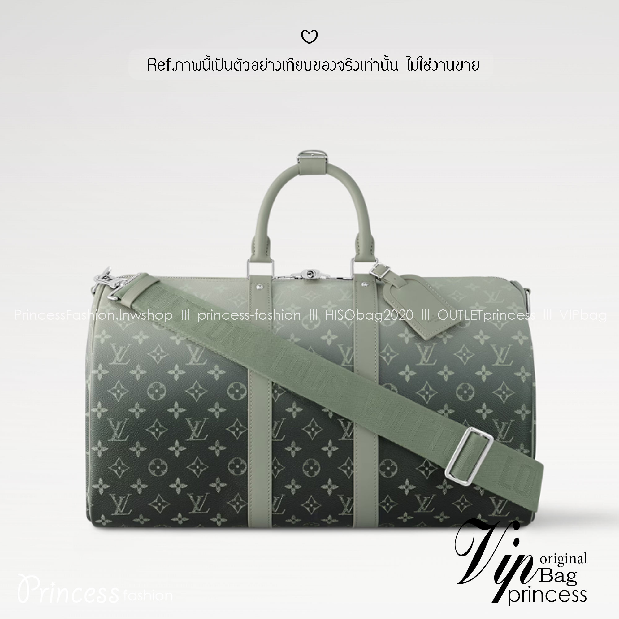 LV Keepall Bandoulière 45 Monogram Gradient Khaki green กระเป๋าเดินทางสุดคลาสสิค สีใหม่สีเขียวกากีไล่สี ได้อย่างลงตัวสวยงาม ไอเท็มที่จะทำให้การเดินทางไม่ธรรมดาอีกต่อไป