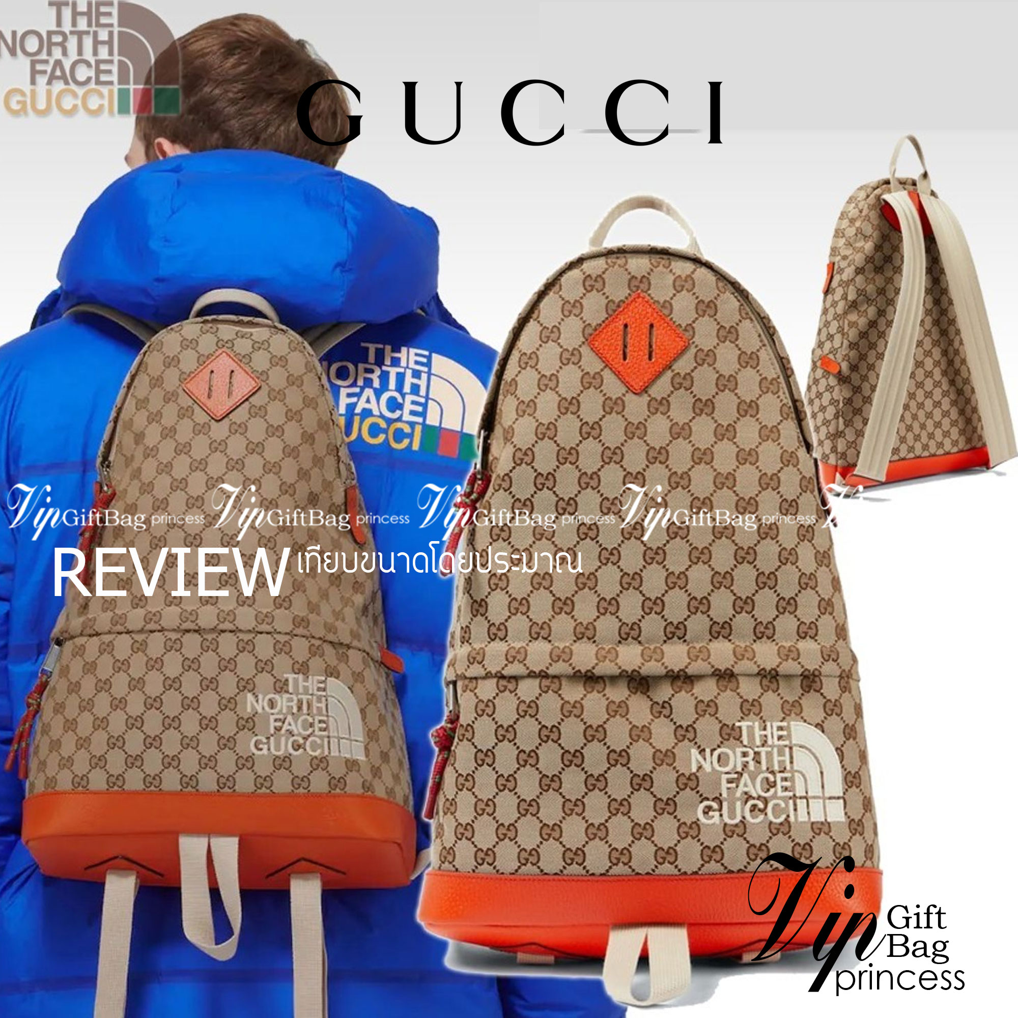หนังแท้ The North Face x Gucci backpack พร้อมส่งที่ไทย