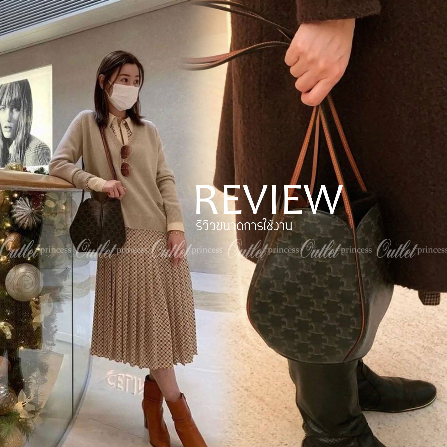 พรีเมี่ยมกิ๊ฟแท้ 100% 】CELINE MARLOU BAG IN TRIOMPHE CANVAS AND CALFSKIN TAN VIP GIFT WITH PURCHASE (GWP) กระเป๋าสะพายไหล่/คสอบอดี้ทรงสวยมีสไตล์