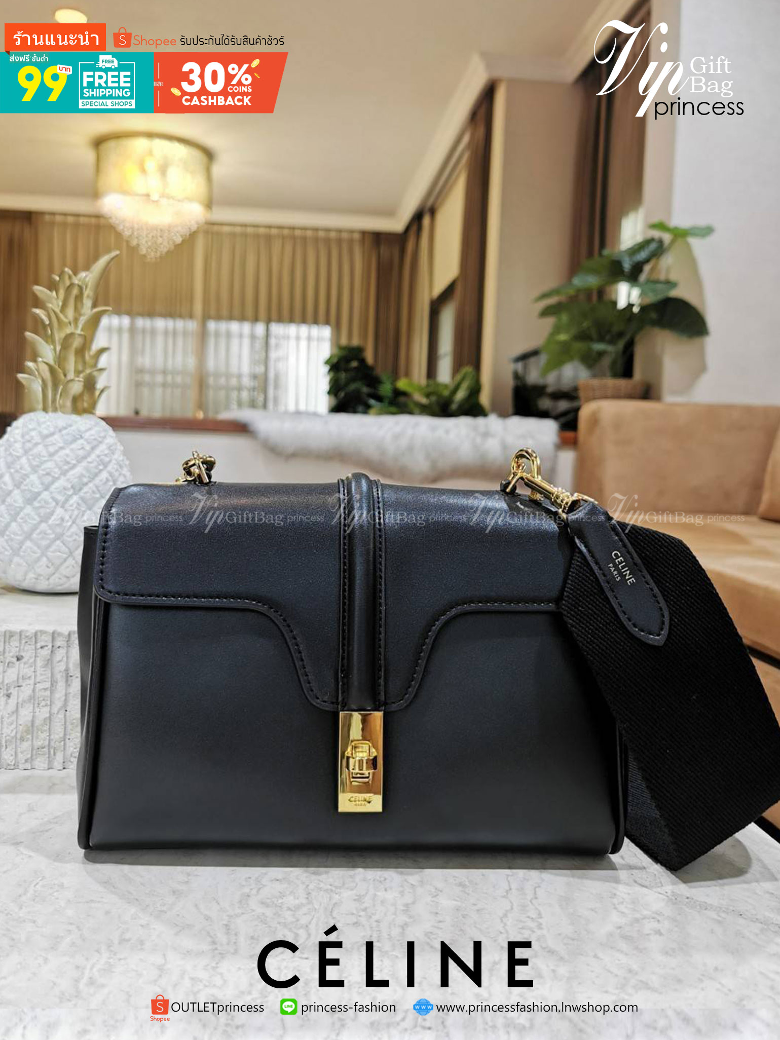 CELINE TRIOMPHE CROSSBODY BAG SMOOTH CALFSKIN VIP GIFT WITH PURCHASE-GWP พรีเมี่ยมกิ๊ฟ Limited Edition จาก CELINE PERFUME DUTY FREE COUNTER วัสดุ หนังแท้ CALFSKIN ดีไซน์สวยหรูสุดคลาสสิคหนังเรียบสวยอยู่ทรงเปิดปิดด้วยฝาปิดล๊อคบิดโลโก้แบรนด์อะไหล่ทองวิ้งๆภาย