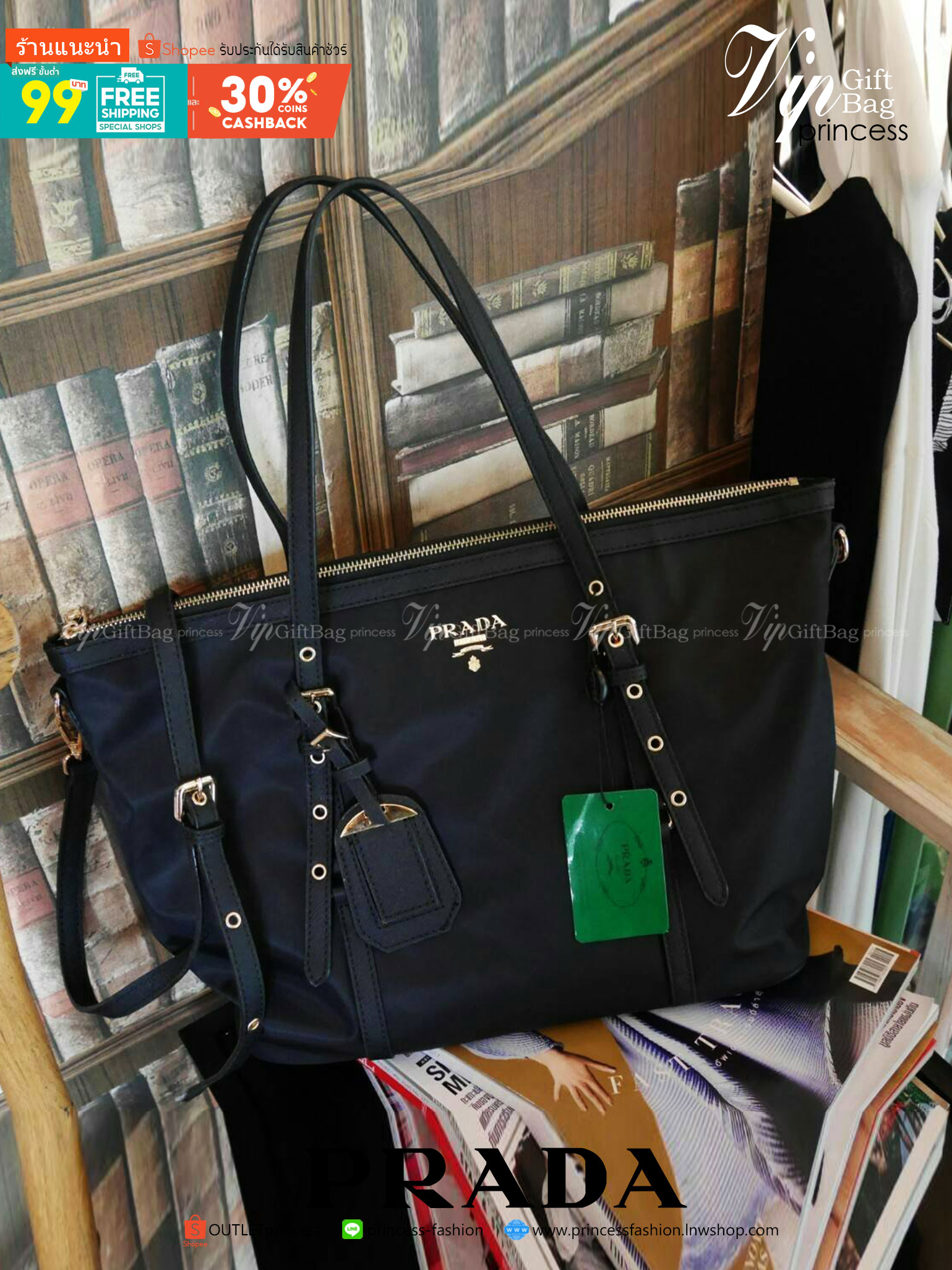 Best Price! & Hot item! สุดคุ้ม 👏👏 งานใบใหญ่ **ใส่ของจุใจ จากงานพรีเมี่ยมกิ้ฟ จากเคาเตอร์ต่างประเทศคะ แบรนด์ PRADA เป็น กระเป๋าผ้าไนล่อน ตามแบบฉบับของแบรนด์เลย หลงรักเลยคะ สะพายไหล่ได้ ถือก็สวยๆ ใช้แล้วสวยมากๆ ใส่ของได้เยอะเว่อร์ คุ้มราคา 