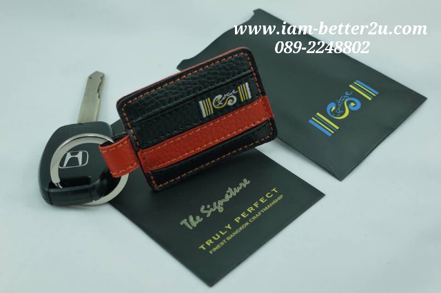 Key Tag รุ่น 4-Strips