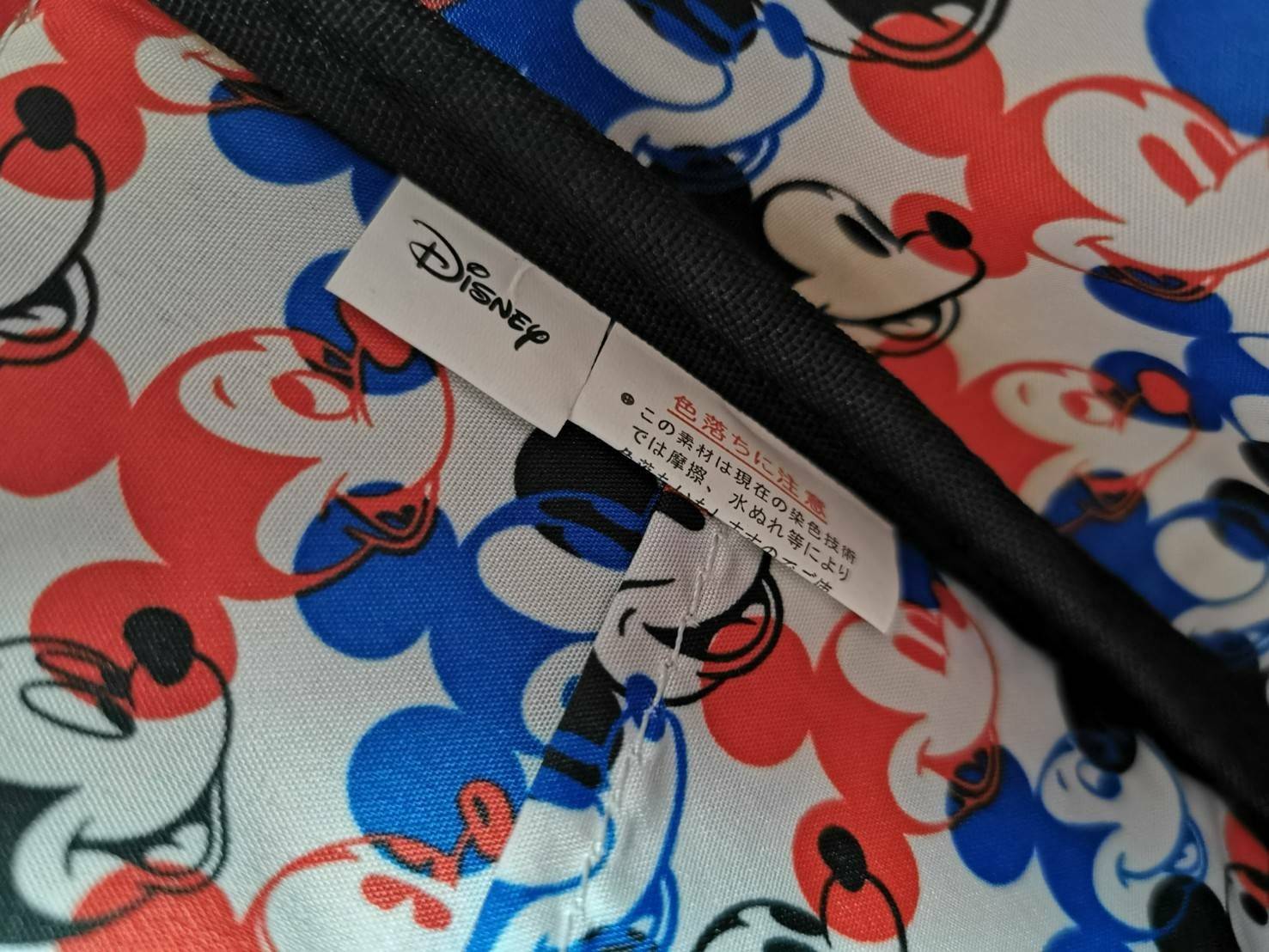 ส่งความน่ารัก! ANELLO x Disney Collection MINI DT-G006 กระเป๋าสะพายเป้ Limited คอลเลคชั่นดิสนีย์ขนาดมินิกำลังดี วัสดุ Polyester100% ด้านหน้ามีโลโก้และช่องซิป ด้านหน้าและด้านข้างพิมพ์ลายมิกกี้โดดเด่น มี Pocket ใส่ขวดน้ำซ้ายขวา ด้านหลังมีช่องซิปสะดวกใช้ภายใ