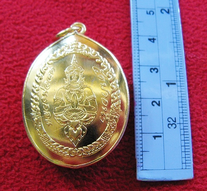 สินค้าหมดค่ะ ล็อกเก็ตหลวงพ่อสด(ภาพขาว-ดำ)แบบใหญ่เลี่ยมทองไมครอน แบบ1ค่ะ