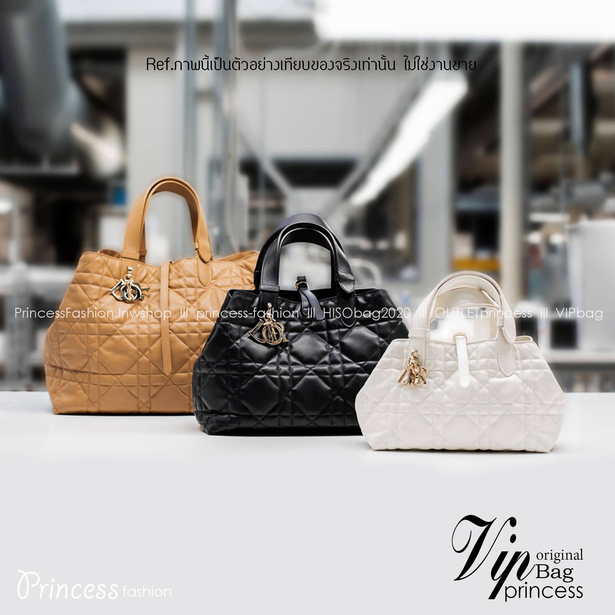 Small 23cm DIOR TOUJOURS BAG Macrocannage Calfskin / DIOR Tote Bag ออริ 1:1 พร้อมส่ง 3 สี กระเป๋าสะพายทรงโท้ท จุของได้เต็มที่ รูปทรงคลาสสิค หนังสวย หรูหราเกินราคา