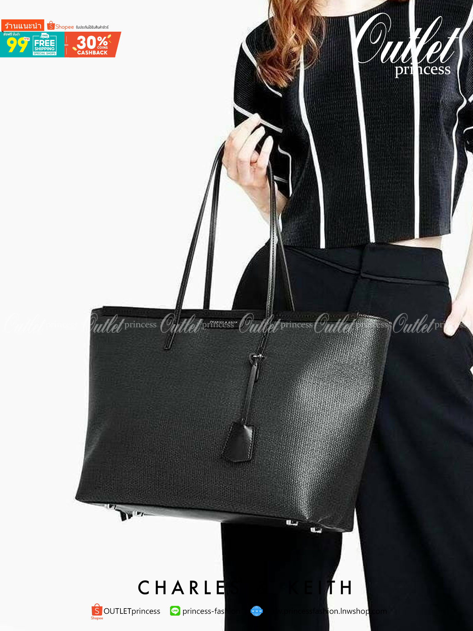 Charles & Keith Black Textured Tote Bag ฮอตฮิตตลอดกาลสำหรับรุ่นนี้ รุ่นยอดนิยม!! มากี่รอบกี่รอบก็ขายดี ใครไม่มีรุ่นนี้ติดตู้ไว้ถือว่าเชยมาก(!!) กระเป๋าสะพายทรง Shopping bag ใบใหญ่จุของได้ใจ น้ำหนักเบา โดดเด่นด้วย Textured วัสดุสานรอบใบ ตัดขอบหนัง สวยอยู่ท