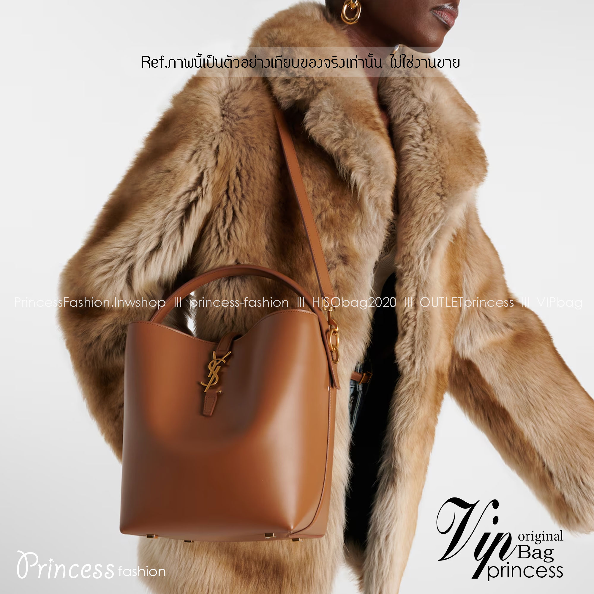 Medium 8" YSL Le 37 in shiny leather Hobo Bag / YSL Bucket Bag / YSL Tote Bag กระเป๋าสะพายทรงโฮโบโท้ท งานหนังสวยเต็มใบ อะไหล่ทองสวยคลาสสิก ราคาแสนดีแนะนำของมันต้องมีจริงๆ