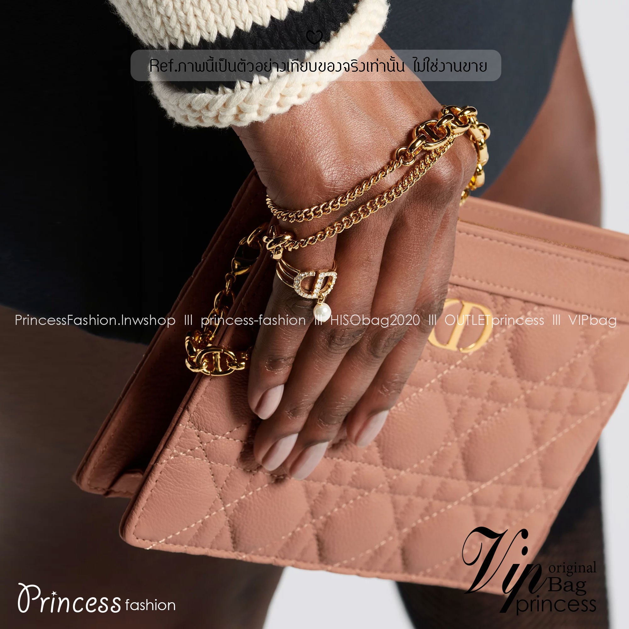 Caro Every Dior Pouch / Dior Clutch Bag Cloud Supple Cannage Leather กระเป๋าทรงคลัชพอช หนังแท้ ทรงเสนห์ผสมผสานดีไซน์ทันสมัยและใช้งานง่ายได้จริงหลายโอกาส เกรดท็อปออริ เทียบแท้ 1:1 ใช้งานต่างประเทศ