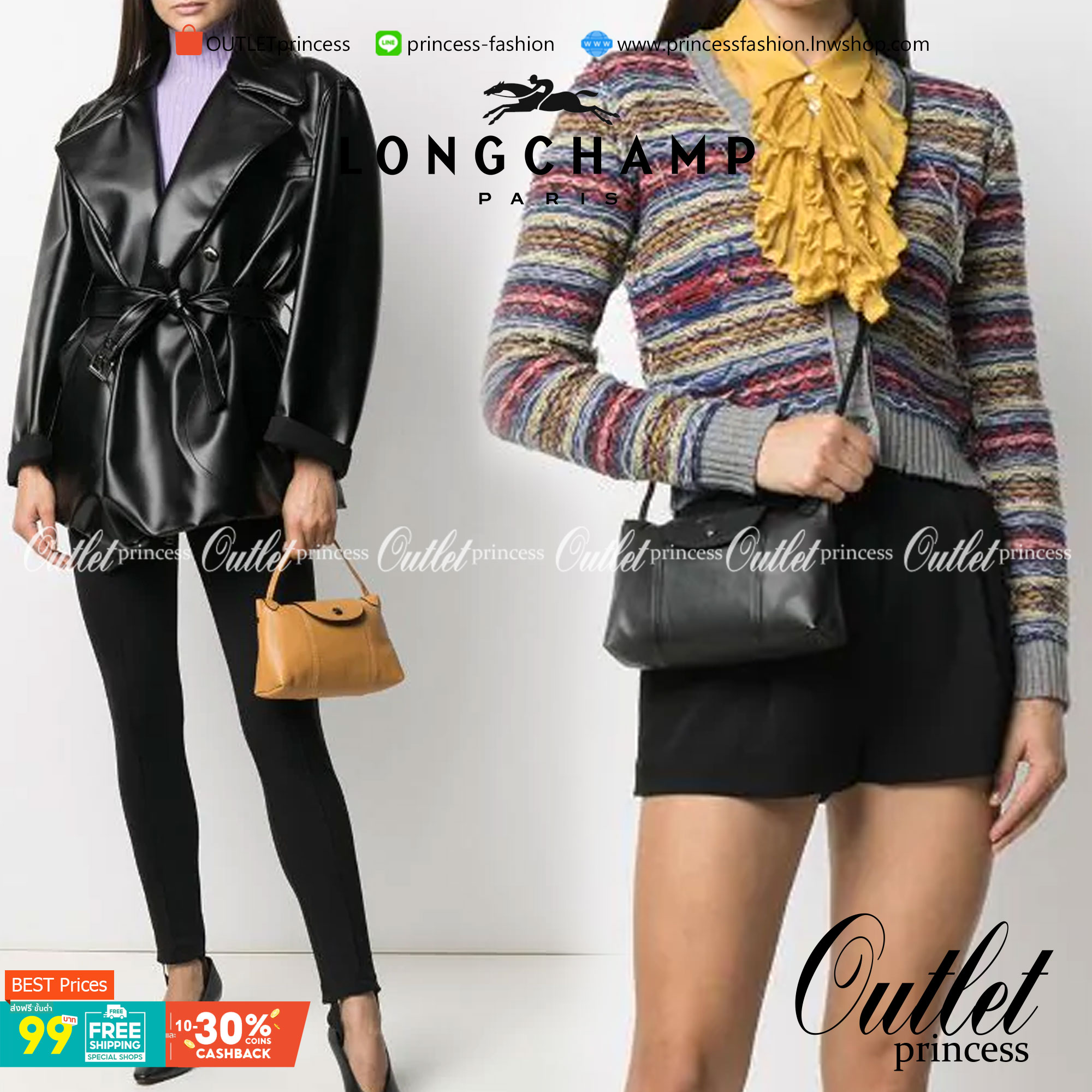 Longchamp Le Pliage Cuir Crossbody Bag อีกหนึ่งคอลเลคชั่น Le Pliage Cuir หนึ่งในตระกูลกระเป๋าสุดไอคอนิก