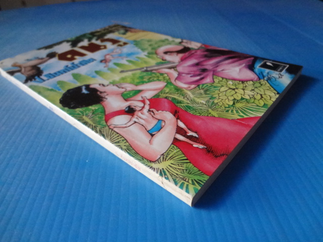 พล นิกร กิมหงวน ตอน คนรู