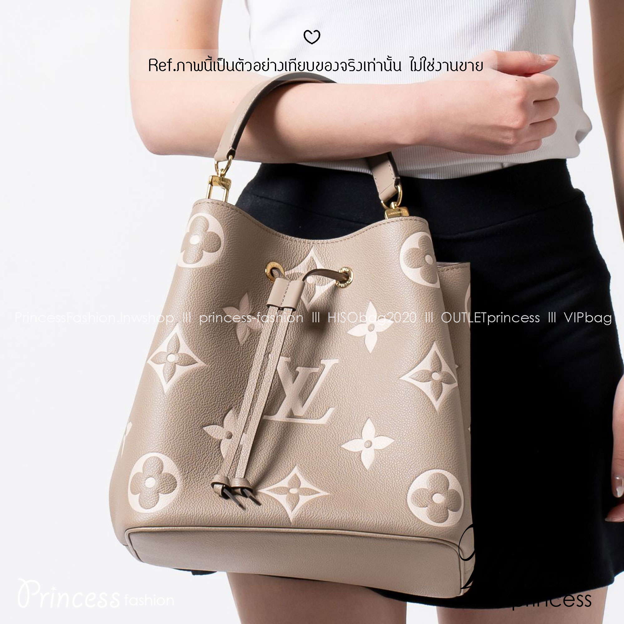 LV NeoNoe MM Monogram Flower กระเป๋าสะพายทรงบัคเก็ตเสน่ห์ชวนหลงใหล อีกหนึ่งรุ่นท็อปฮิต ที่ไม่มีไม่ได้จริงๆ