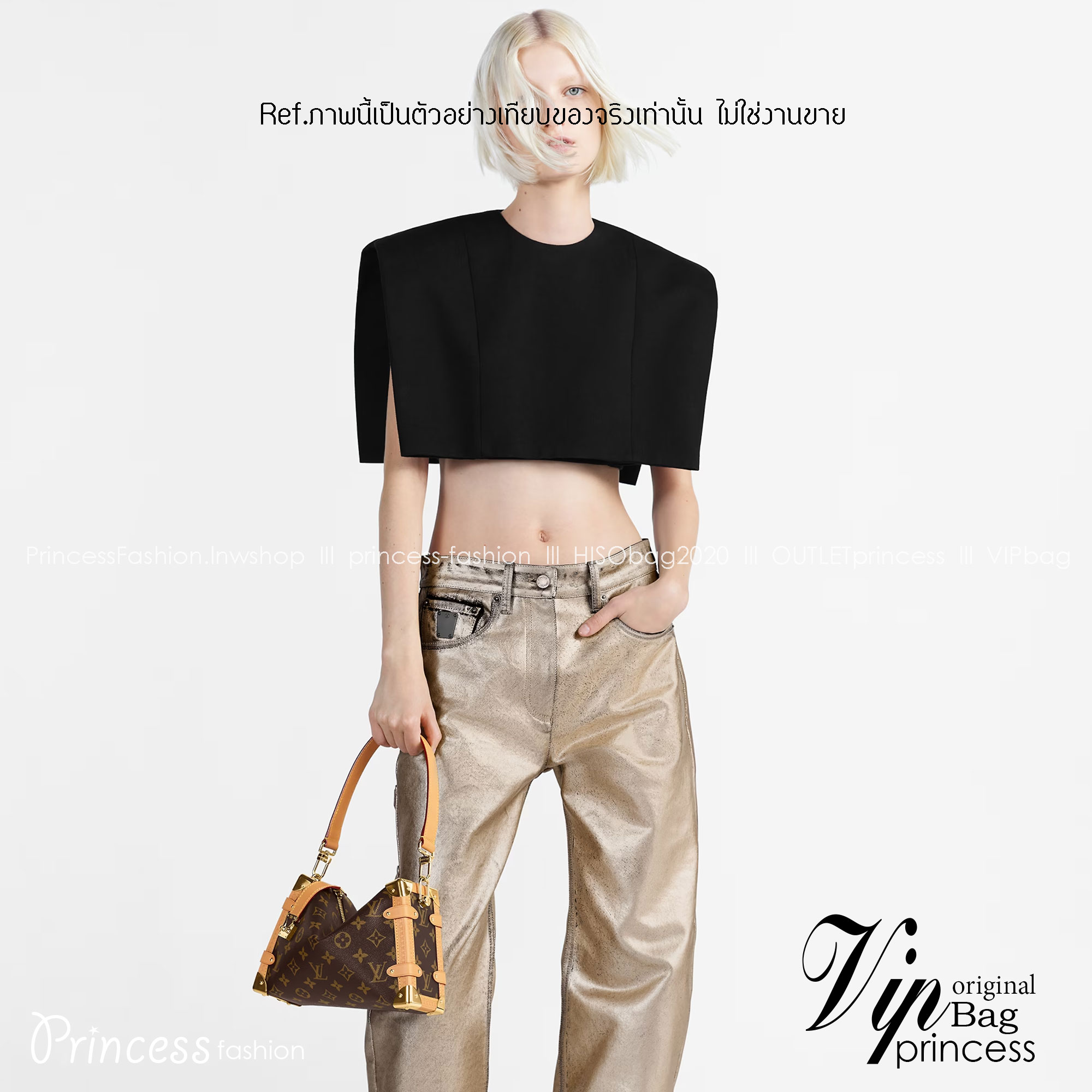 พร้อมส่ง 4 แบบ💖💖 LV SIDE TRUNK MONOGRAM BAG สุดยอดกระเป๋าไอคอนนิค ทรงสวย ใหม่ล่าสุด สวยมีเสน่ห์ รูปทรงกล่อง โดดเด่นด้วยหมุดเข้ามุม