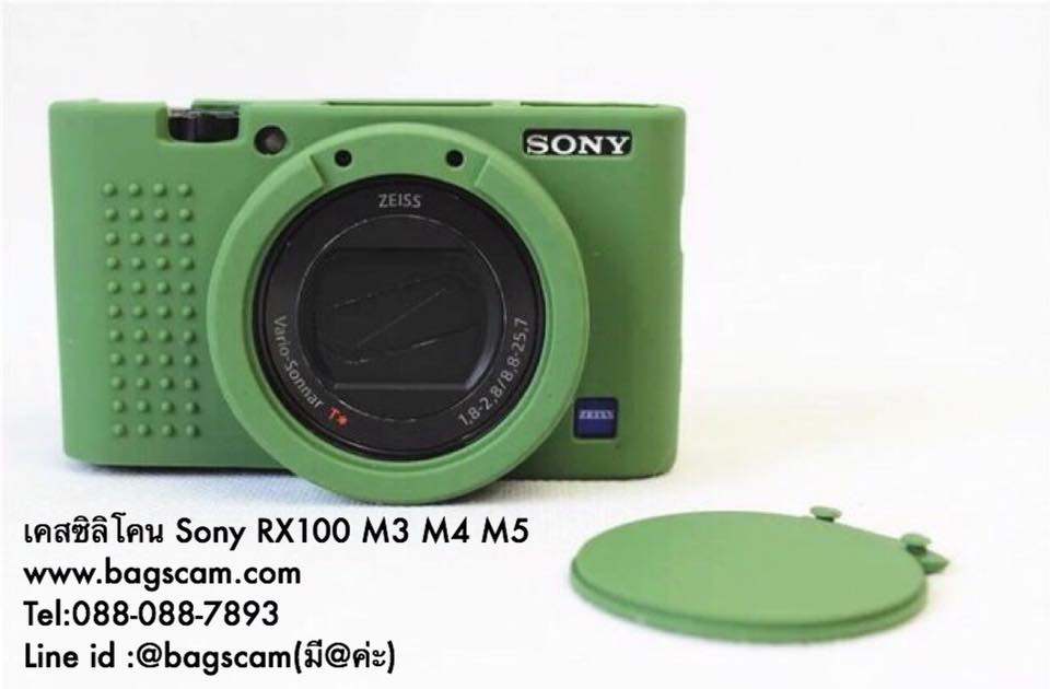 Silicone case Sony RX100M5 RX100M4 RX100M3