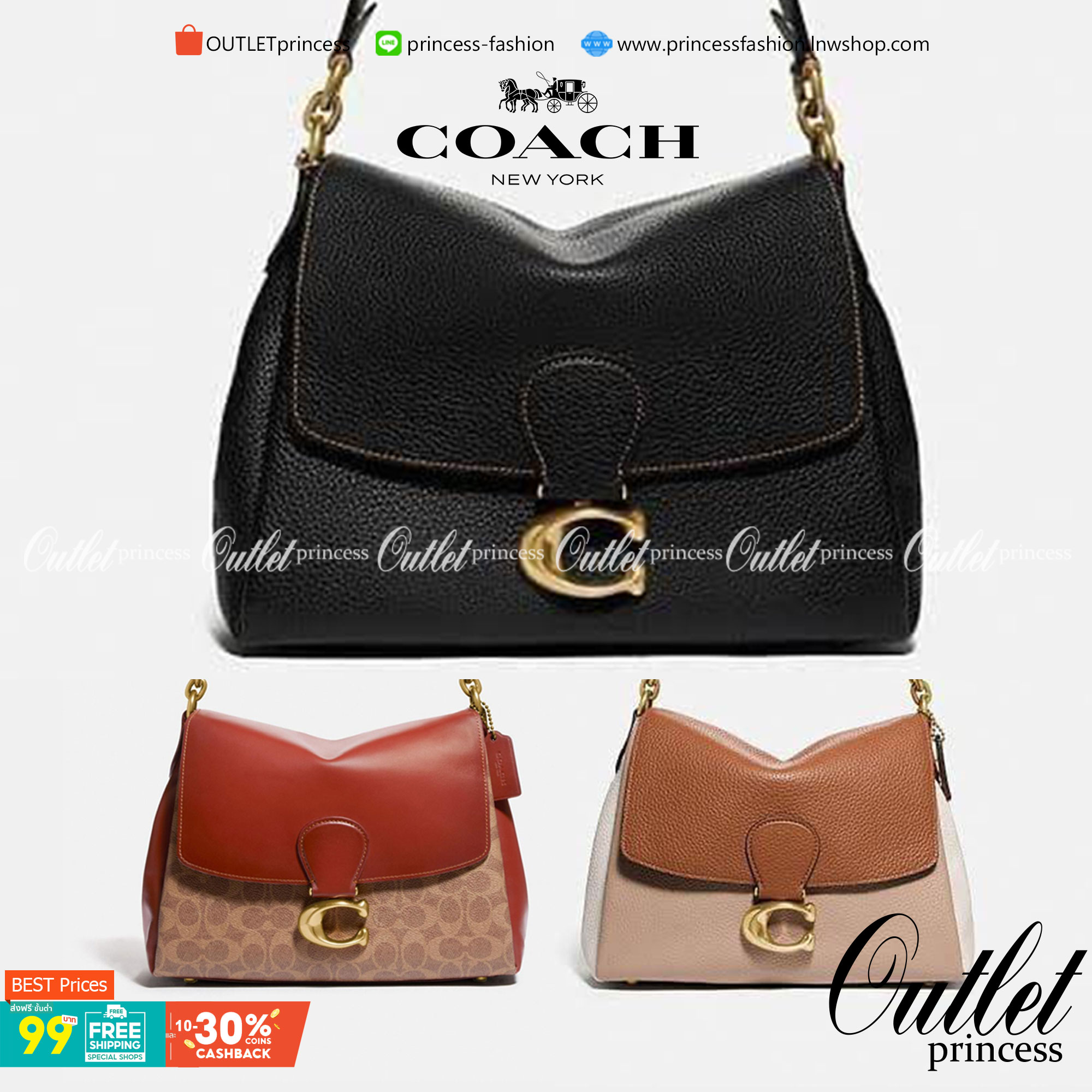 COACH Coated Canvas Signature May Shoulder Bag พร้อมส่งที่ไทย คัดงานคุณภาพ จัดเต็มมาให้ต่อนรับปีใหม่นี้ค่าา ✔️กระเป๋าหิ้ว//คล้องไหล่//สะพายข้างได้ ใบใหญ่ สุดคุ้ม! ✔️หนังแท้ชั้นดีที่สุด หนังหนานิ่ม รู้สึกได้ตอนสัมผัสค่ะ สวยมากๆ ✔️ด้านห