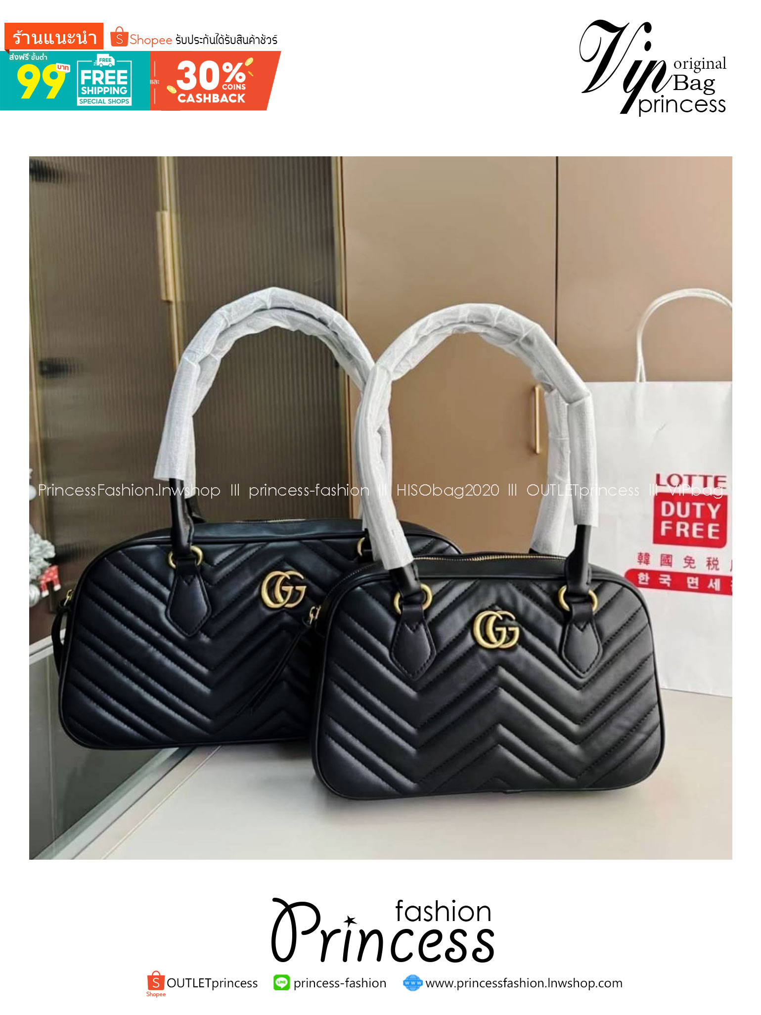 GUCCI GG Marmont Top Handle Bag กระเป๋าสะพายคลาสสิค คลาสซี่กับคอลใหม่ กระเป๋าสะพายไหล่ที่มาแรงสุดๆในตอนนี้