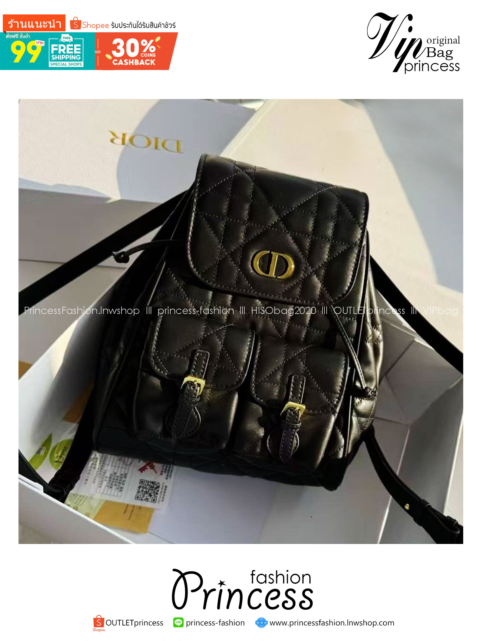 DIOR Medium Caro Backpack กระเป๋าเป้ไซส์กลาง ขนาดกำลังดีน่าใช้ หนังสวยเกินเรื่องมากๆ สัมผัสนิ่ม หรูหรา หูจับในตัวดีไซน์โค้งมนอะไหล่ทองสวยโดดเด่นไม่เหมือนใคร