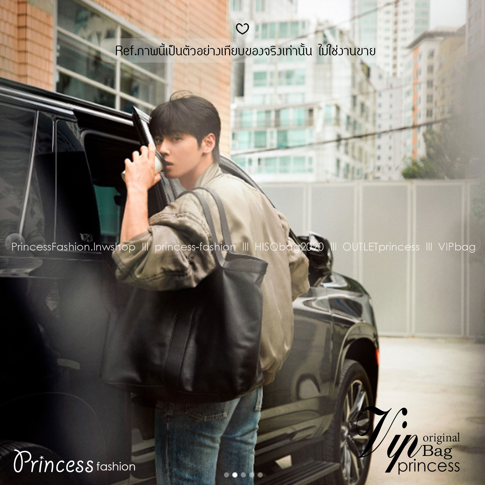 YSL Y TOTE IN LEATHER BAG กระเป๋าสะพายทรงโท้ทใบใหญ่ รุ่นใหม่ล่าสุด งานหนังแท้สวยเต็มใบ ดีไซส์เรียบหรูดูแพงอย่างแท้จริง ภายในโล่งกว้างมาก จุของได้เยอะสุด เอาใจสายแบกแต่ยังคงความหรูไว้ในตัวอย่างแน่นอน