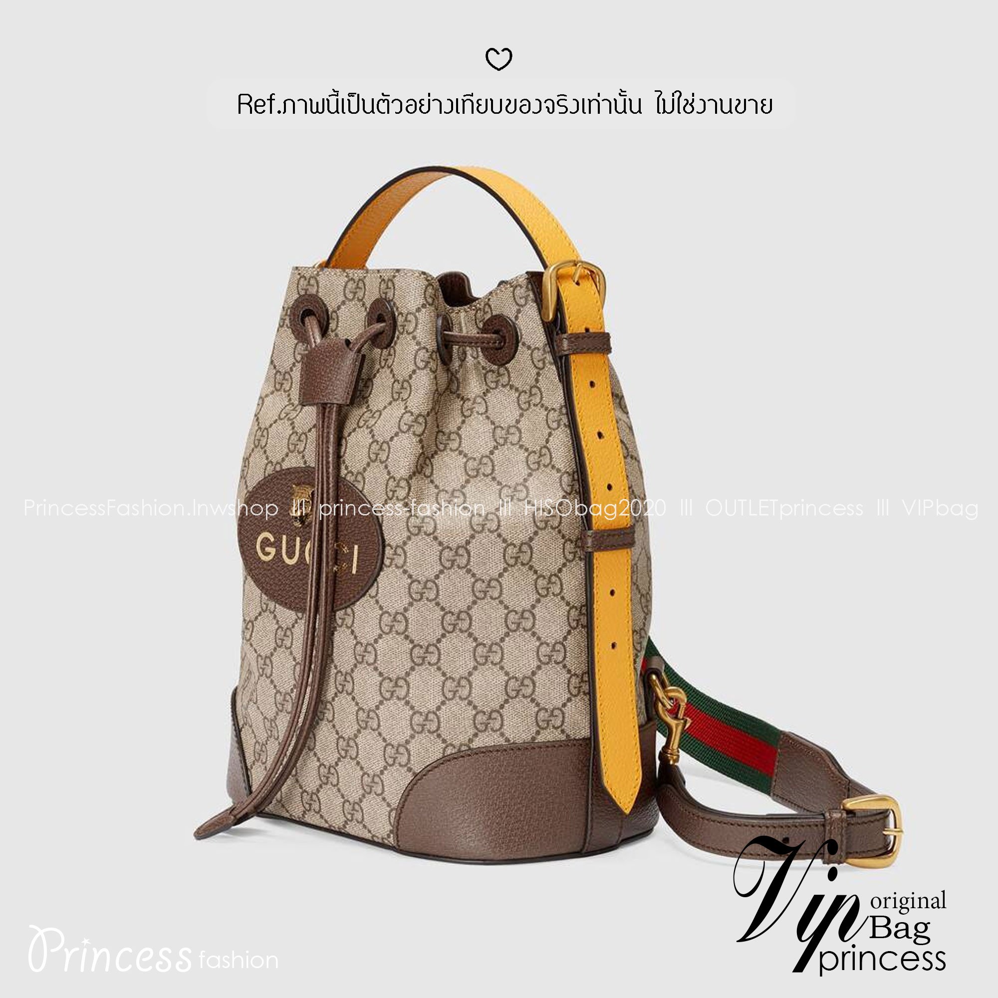 GUCCI Neo Vintage GG Supreme backpack กระเป๋าถือ ปรับใช้เป็นกระเป๋าเป้สะพายหลังได้ ดีไซส์วินเทจ แถบข้างเหลืองสวยเด่น ขนาดกำลังสวย ใส่ของได้เยอะ แบบลิมิเต็ดสุดๆ คลาสสิคไม่มีเบื่อ everyday bag เหมาะมากๆ