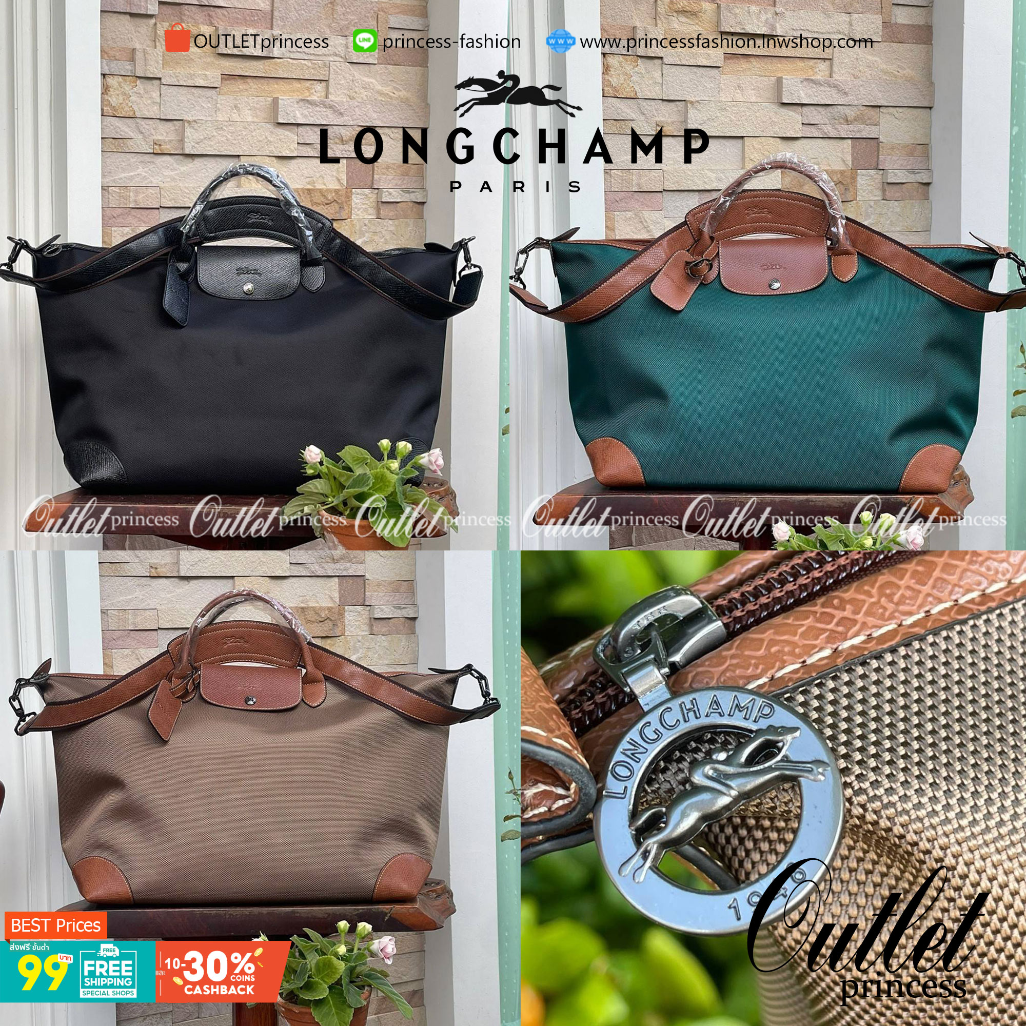 LONGCHAMP BOXFORD TRAVEL BAG L กระเป๋าเดินทางขนาดใหญ่ มาพร้อมสายสะพายที่สามารถถอดได้ ให้คุณเลือกสะพายไหล่หรือถือได้ มีซิปรูดเปิดปิดกระเป๋าที่ให้คุณมั่นใจได้ว่าคุณจัดเก็บไอเท็มของคุณได้อย่างมิดชิด บ็อคฟอร์ด (BOXFORD) สะท้อนความเป็นเอกลักษณ์ของแบรนด์ที่เปี่