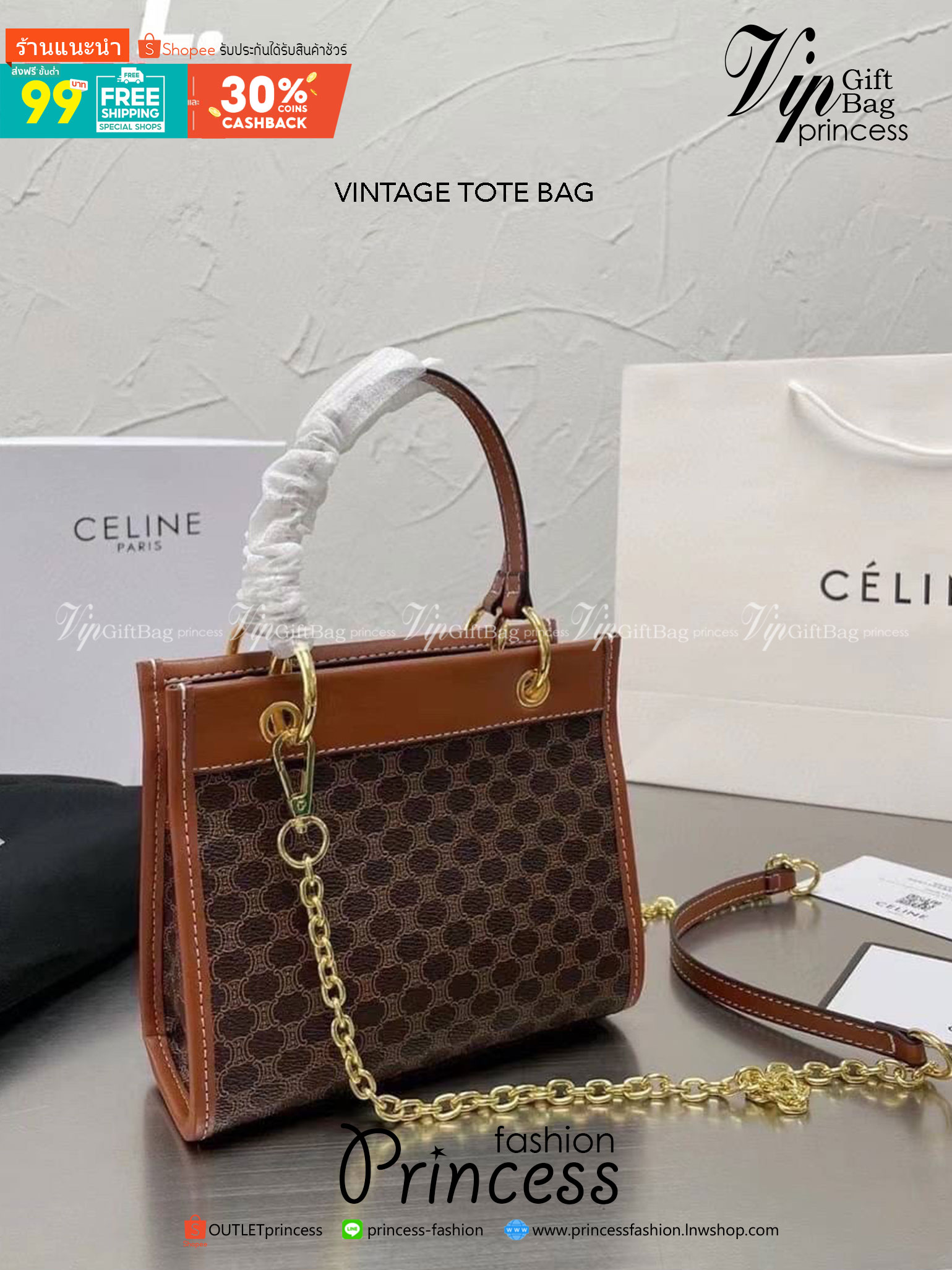 CELINE VINTAGE TOTE BAG / CELINE Macadam tote bag กระเป๋าโท้ทสไตล์วินเทจไซส์เล็ก ขนาดกำลังสวย พกพาง่าย ใหม่ล่าสุด ที่ใช้สามารถใช้ได้ทั้งหนุ่มๆและสาวๆ รูปทรงคลาสสิค
