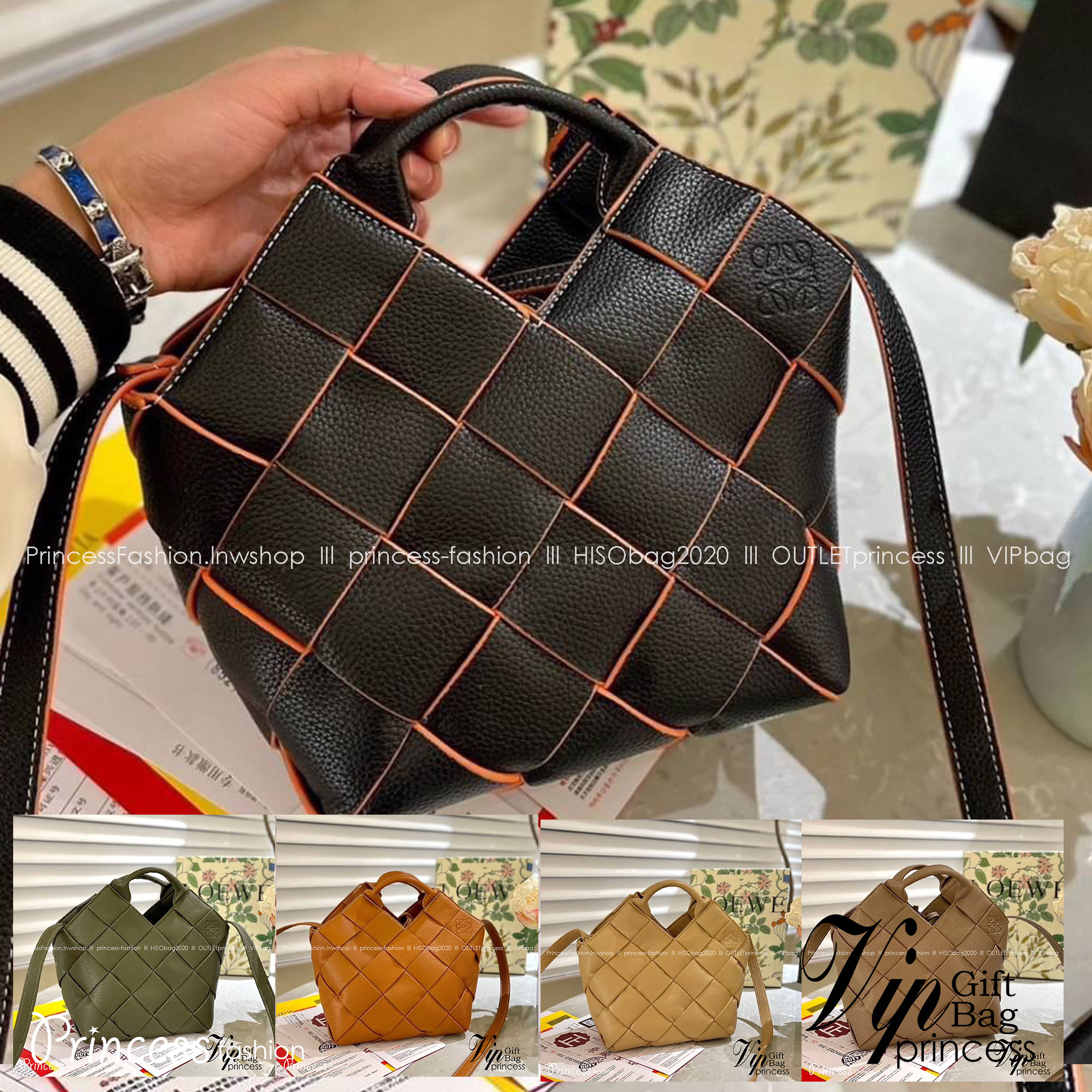 LOEWE WOVEN BASKET LEATHER BAG 20cm กระเป๋าสะพายถักทอด้วยความปราณีต ขนาดกำลังดีจุได้แบบเน้นๆ วัสดุหนังอย่างดีเต็มใบ หรูเลิศ