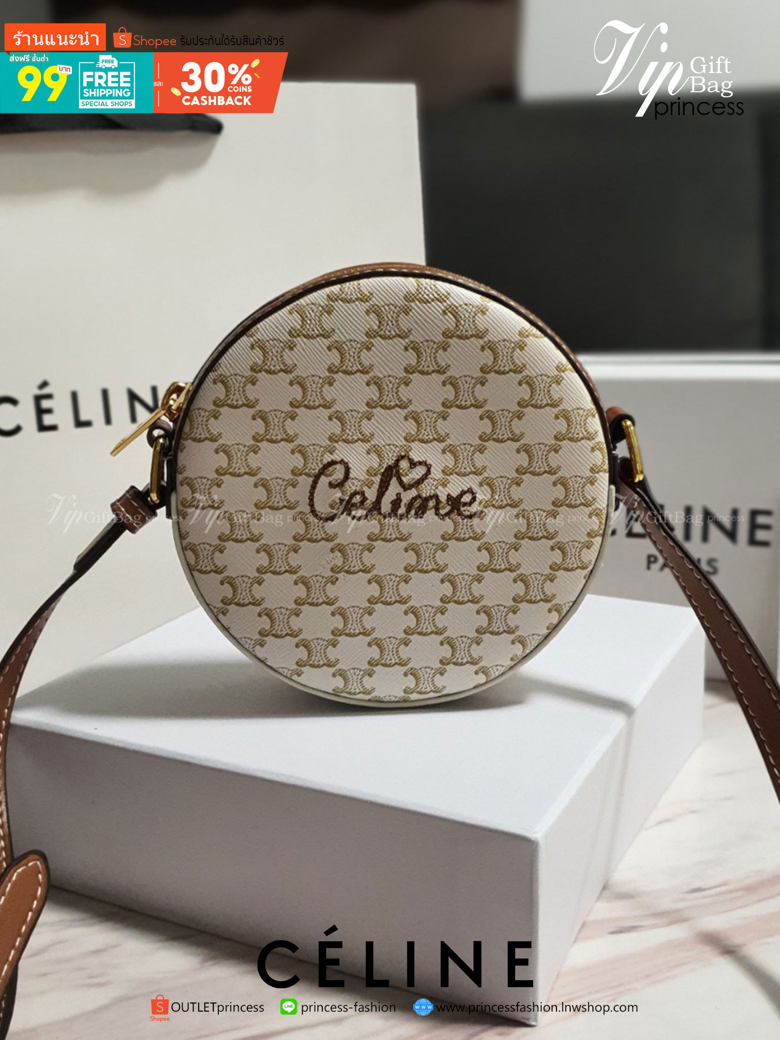 CELINE CROSSBODY BAG VIP GIFT WITH PURCHASE (GWP) พรีเมี่ยมกิ๊ฟ Limited Edition จาก PERFUME DUTYFREE COUNTER กระเป๋าทรงครอสบอดี้ ใบกลมเล็กน่ารัก วัสดุหนังทั้งใบ ตกแต่งด้วยโลโก้แบรนด์ปักเลื่อมด้านหน้า ด้านในเปิดปิดด้วยซิป มีช่องใส่ของจุกจิก ใส่ iphone(เล็ก