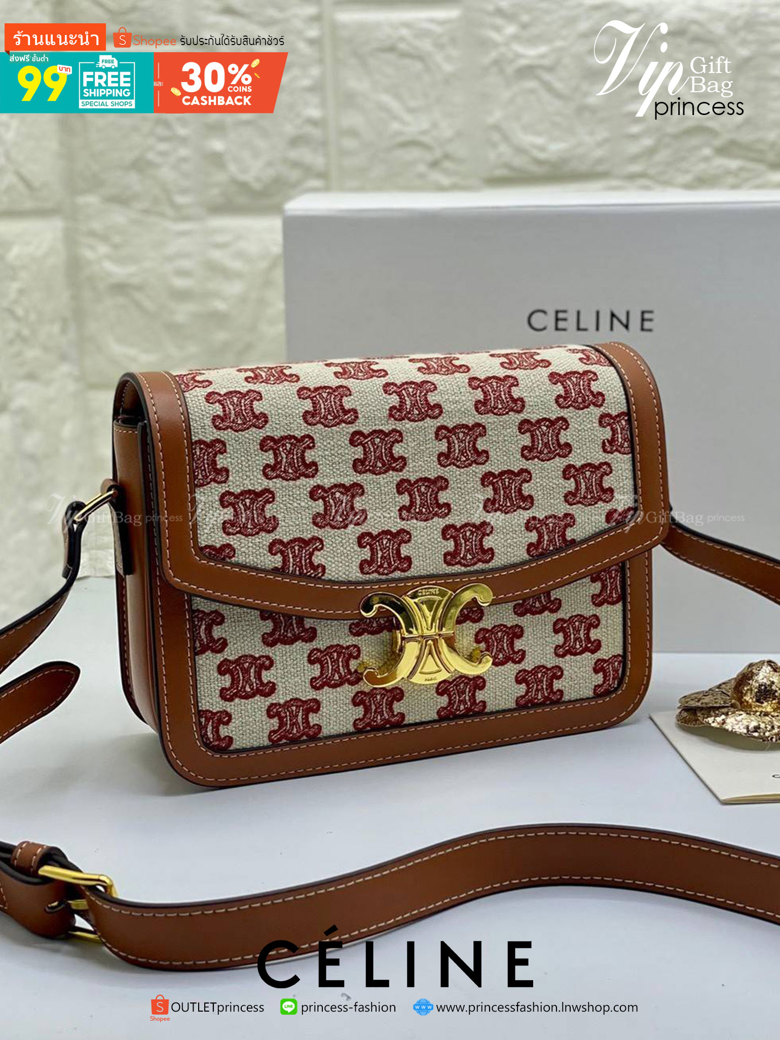 พรีเมี่ยมกิ๊ฟแท้ 100% 】พร้อมส่งที่ไทย ที่นี่ที่เดียว CELINE TRIOMPHE CROSSBODY BAG VIP GIFT WITH PURCHASE-GWP พรีเมี่ยมกิ๊ฟ Limited Edition จาก CELINE PERFUME DUTY FREE COUNTER วัสดุ CANVAS & LEATHER ดีไซน์ยอดนิยมสไตล์สาว LISA