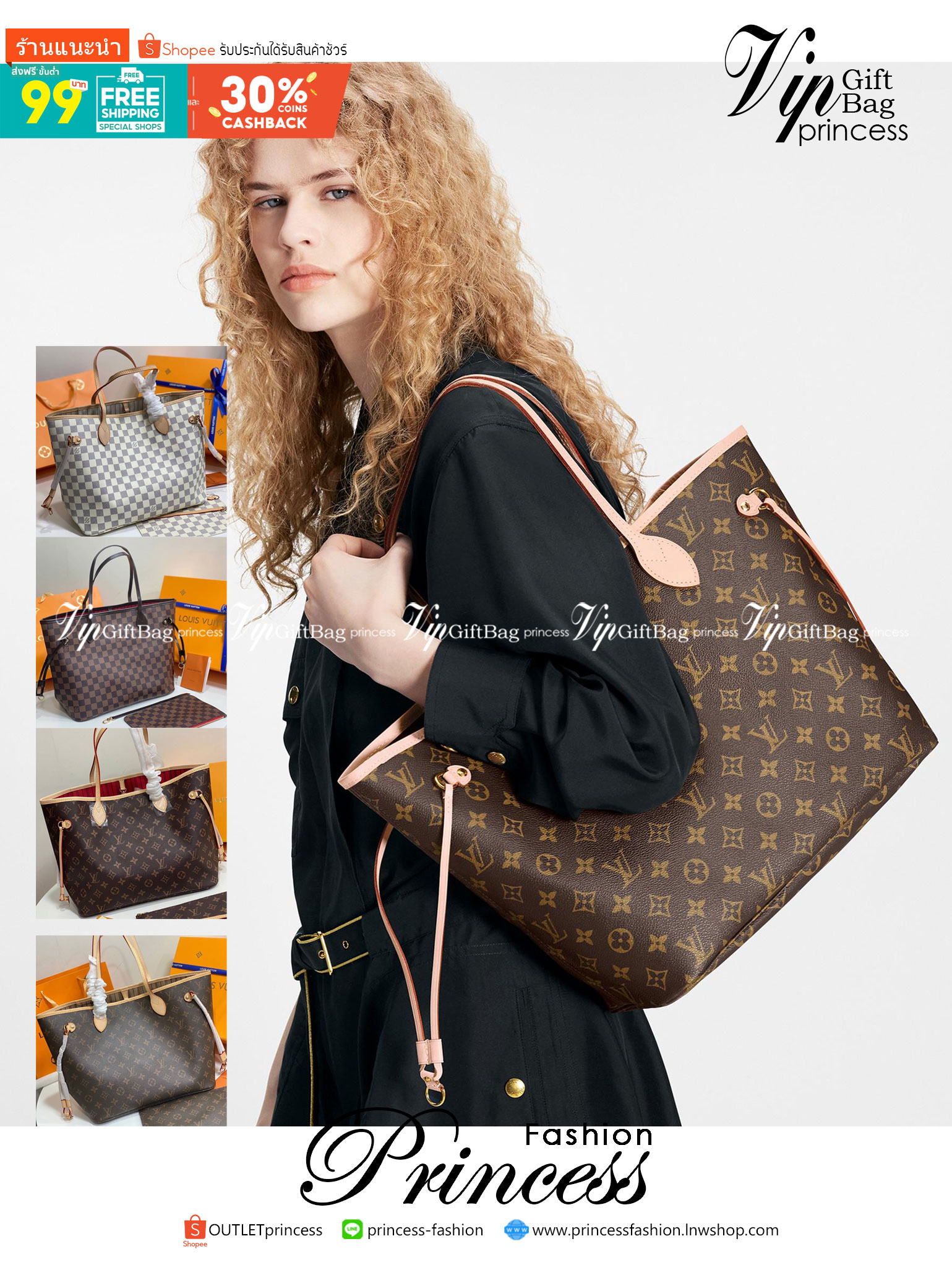 LV Neverfull MM เกรดออริจินอล พร้อมส่งที่ไทย ภาพสินค้าถ่ายจากงานขายจริง ใช้งานต่างประเทศได้