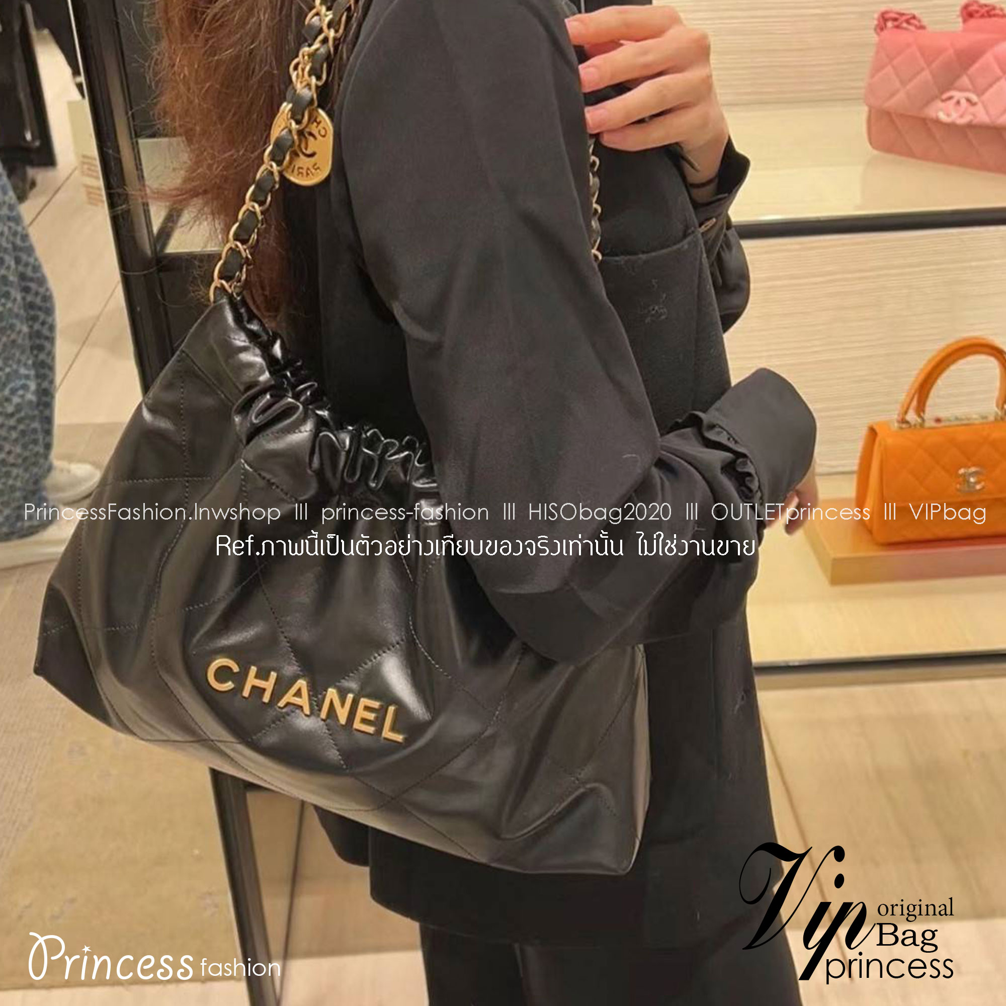 Chanel 22 horizontal bag แรงเกินต้านที่สุดกับไอเท็มนี้ ที่สาวๆหรือใครๆก็ต้องมี มาในไซส์ใหญ่ รูปทรงใช้ง่ายขึ้น แต่ยังจุได้หนักๆเหมือนเดิม ดูหรูหรา เกินเรื่องที่สุด