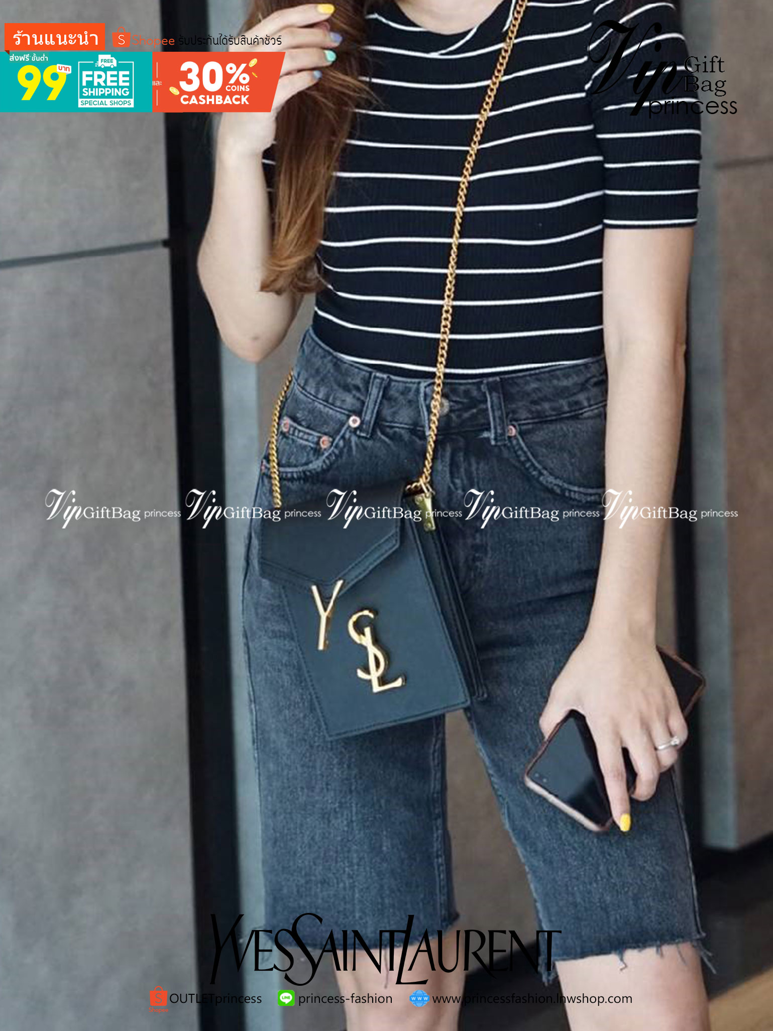 VIP 】YSL SAINT LAURENT CRASSANDA MONOGRAM PHONE BAG 5สี พร้อมส่งที่ไทย ที่นี่ที่เดียว กระเป๋าสะพายครอสบอดี้ขนาดกำลังน่ารักเลยย ทรงสูงใส่โทรศัพท์ได้ทุกรุ่น งานหนังเรียบสวย อะไหล่ทองรมควันหรูมากๆ สะพายดึงได้ทั้งสั้น ยาว ช่องด้านในแบ่งช่อง หยิบของสะดวกค่า ไม